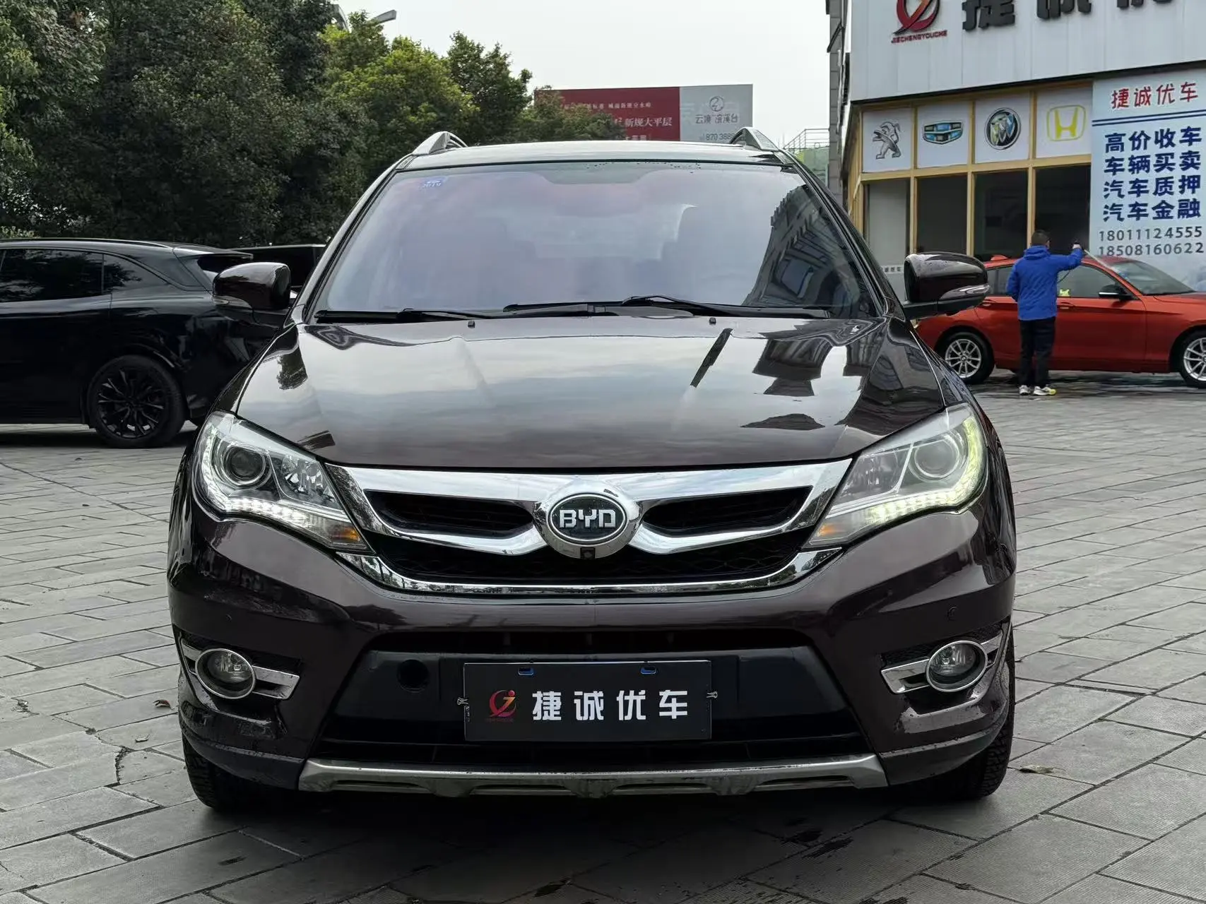 BYD S7  из Китая