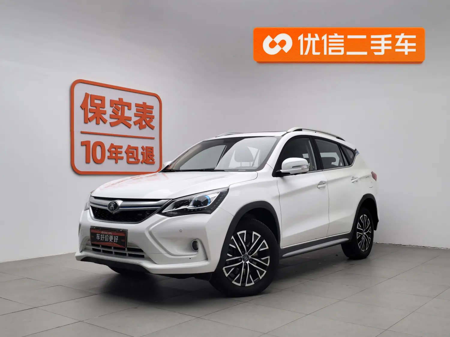 BYD Song EV  из Китая