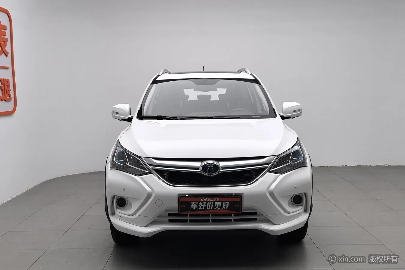 BYD Song EV  из Китая