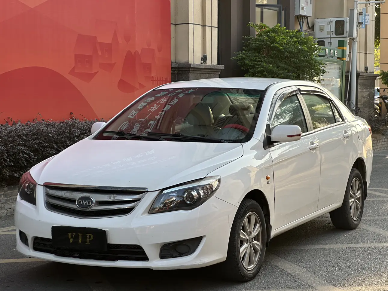 BYD L3  из Китая