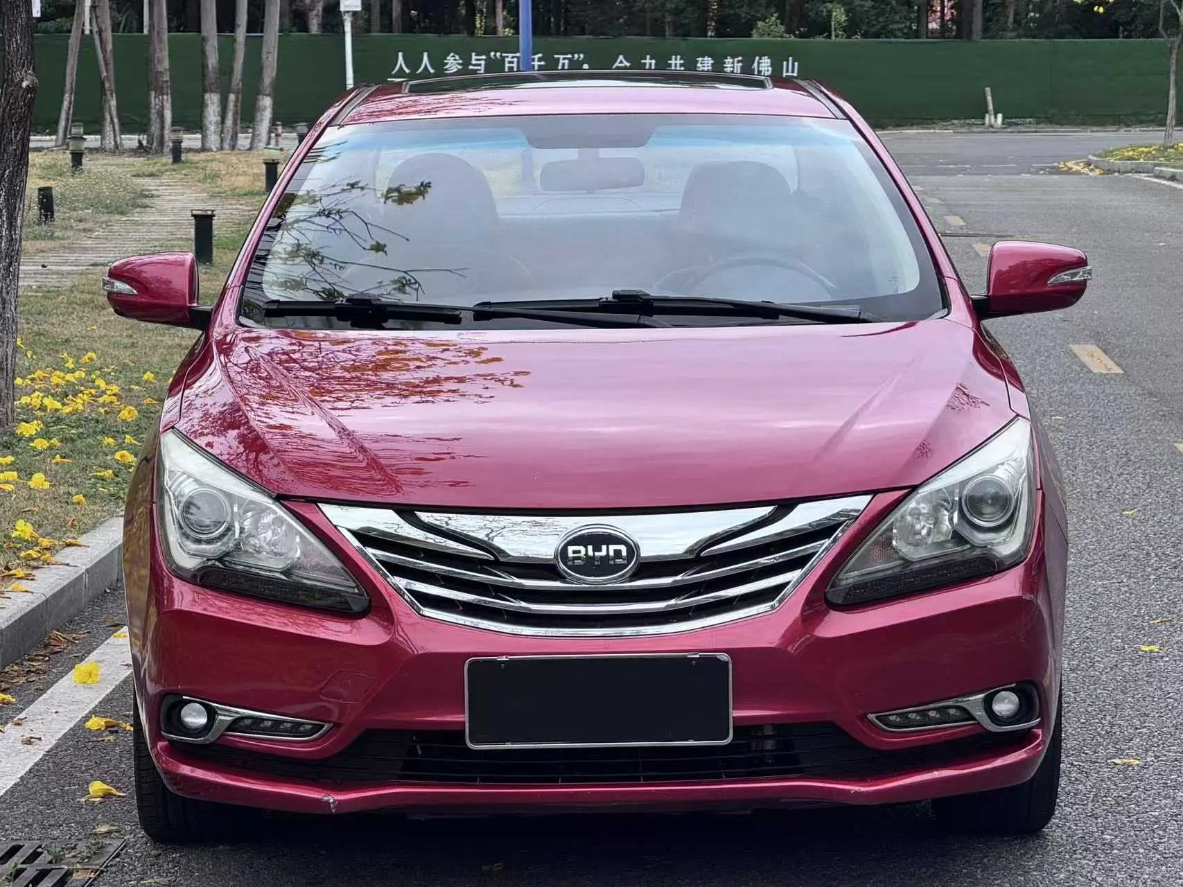 BYD G5  из Китая