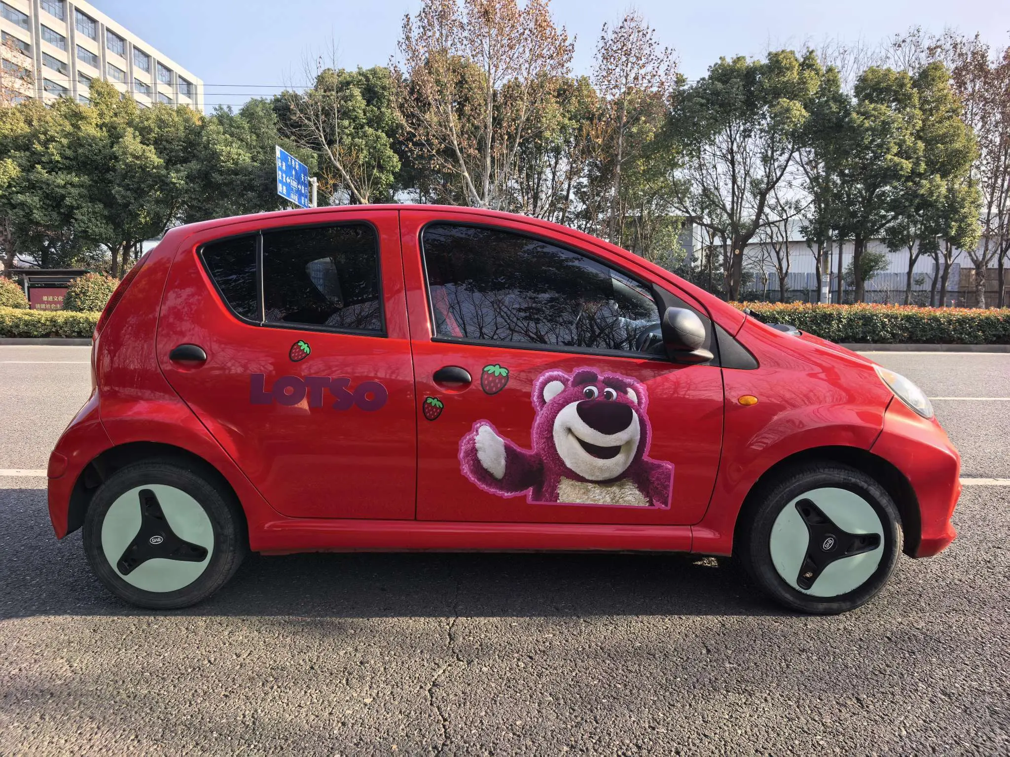 BYD F0  из Китая