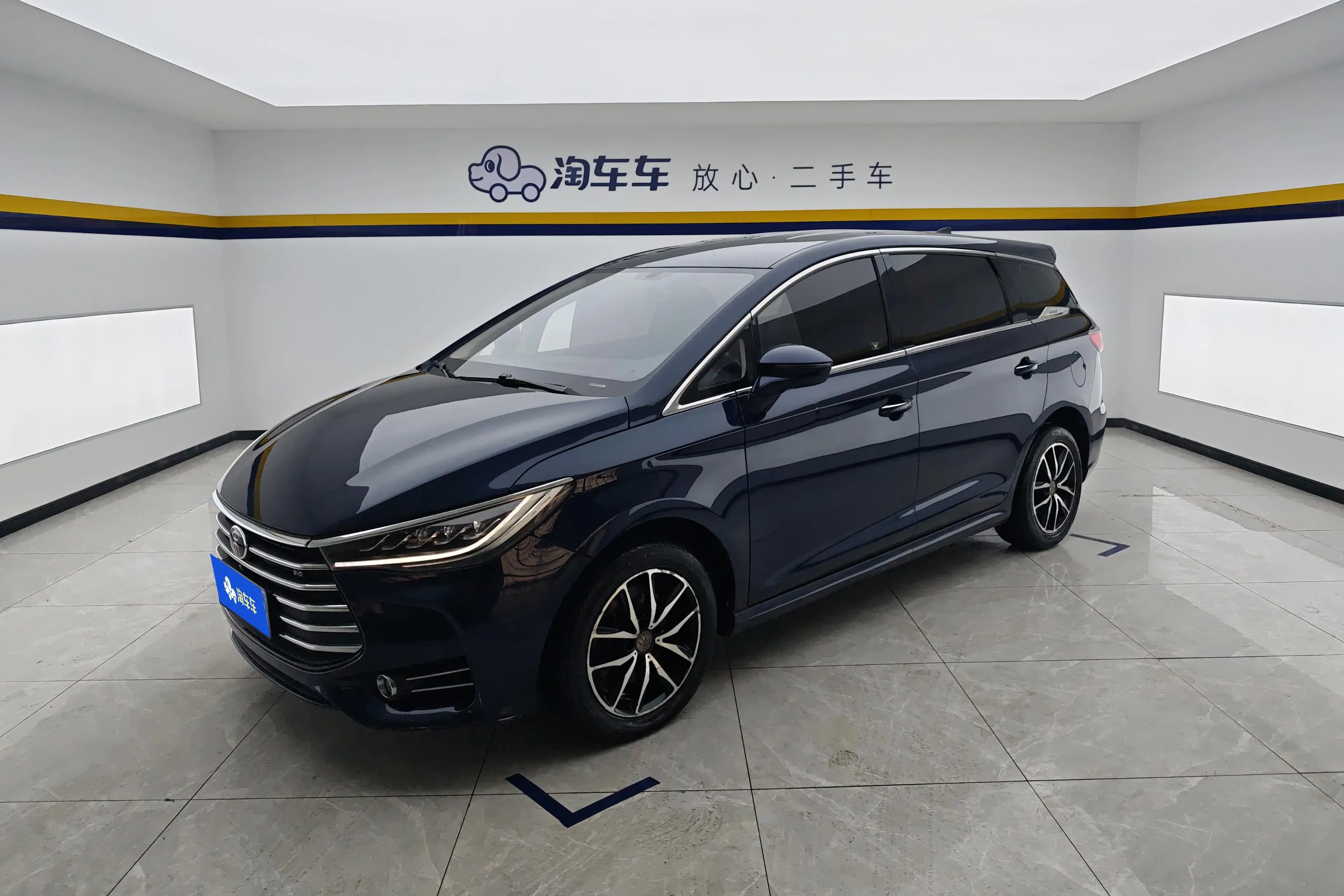 BYD Song MAX