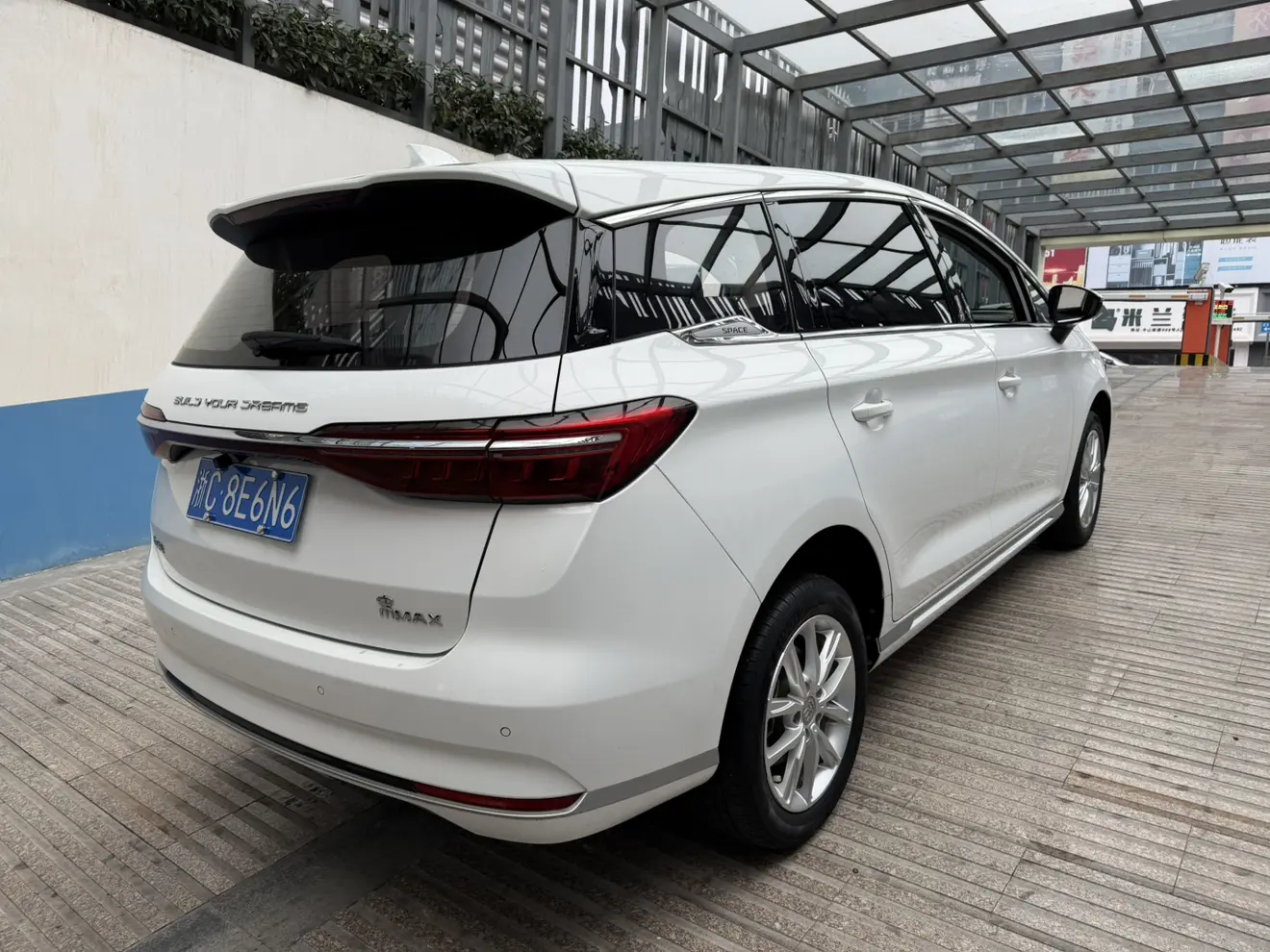 BYD Song MAX  из Китая