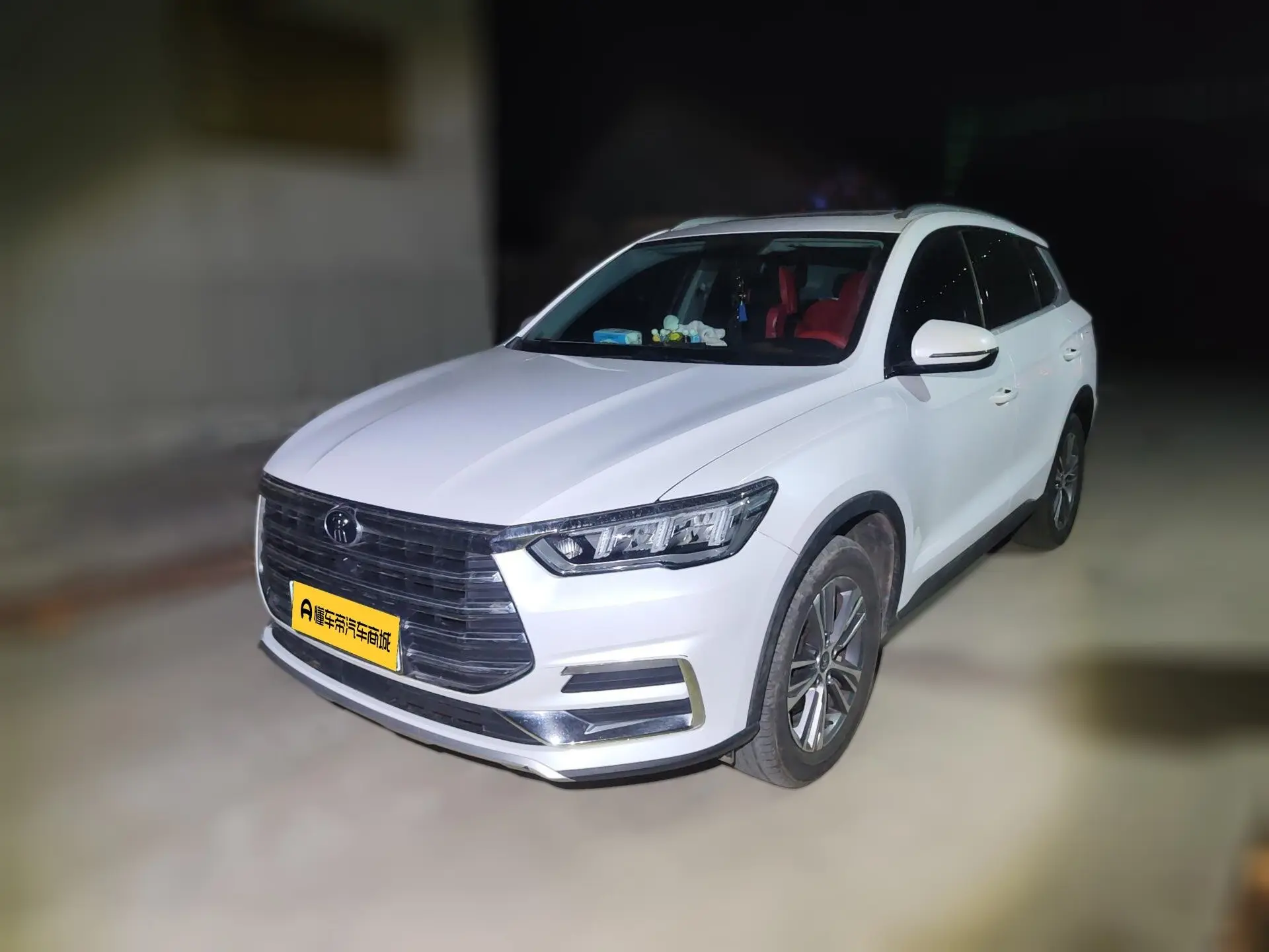BYD Song Pro