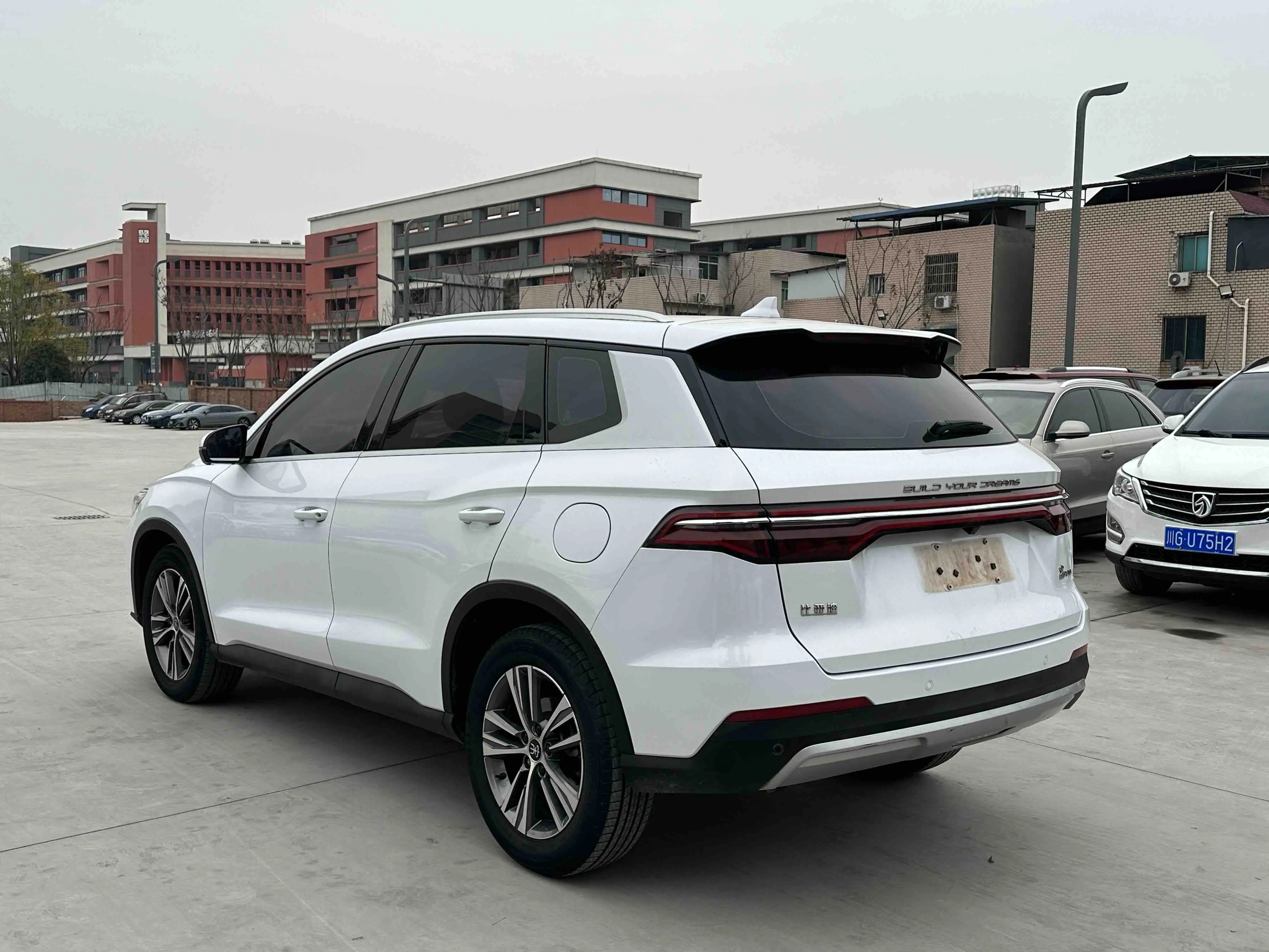 BYD Song Pro