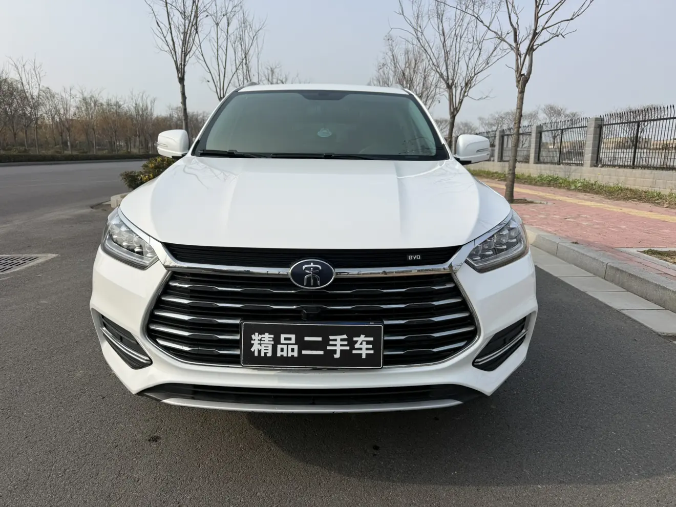 BYD Song  из Китая