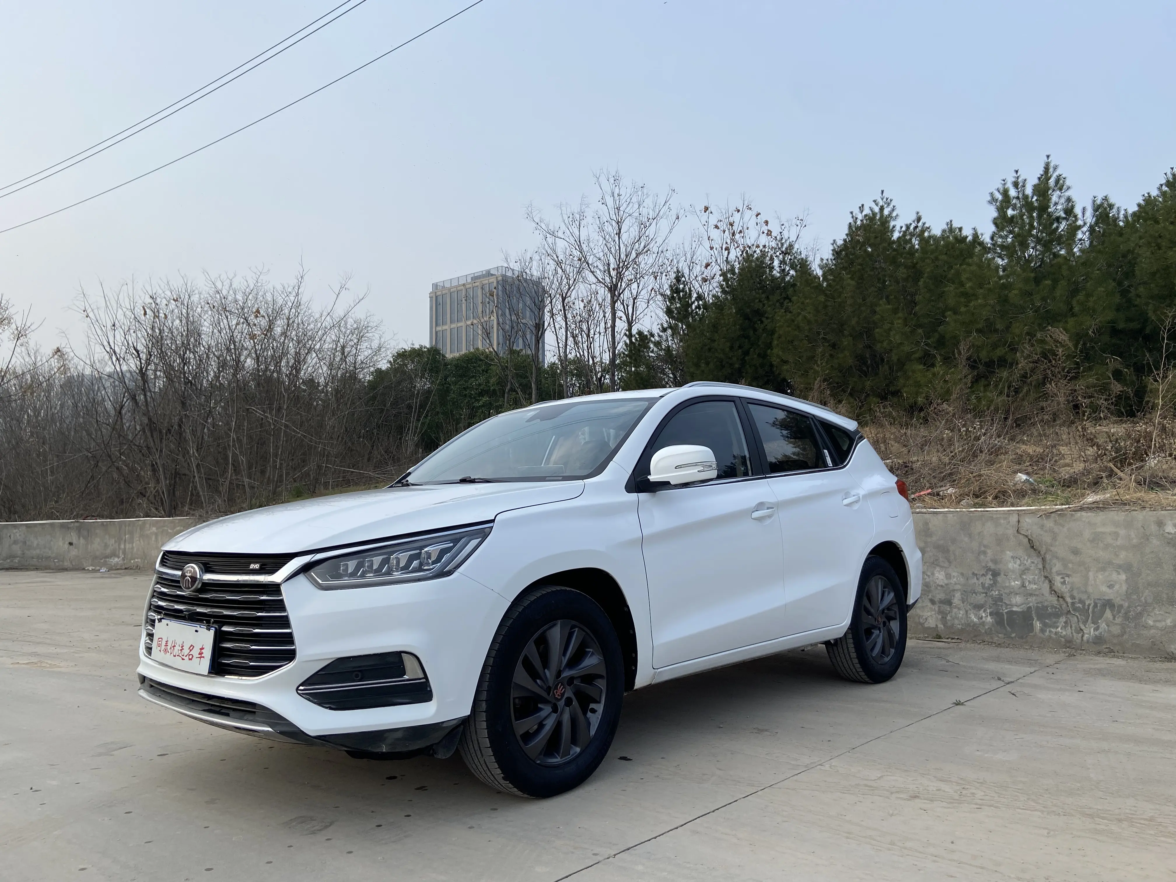 BYD Song  из Китая