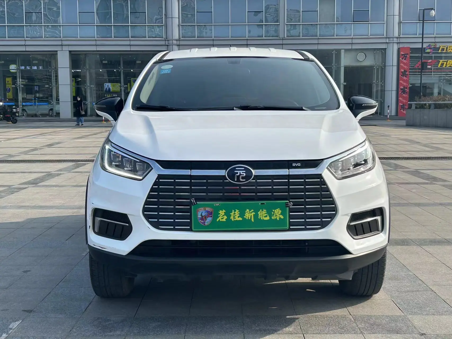BYD Yuan EV  из Китая