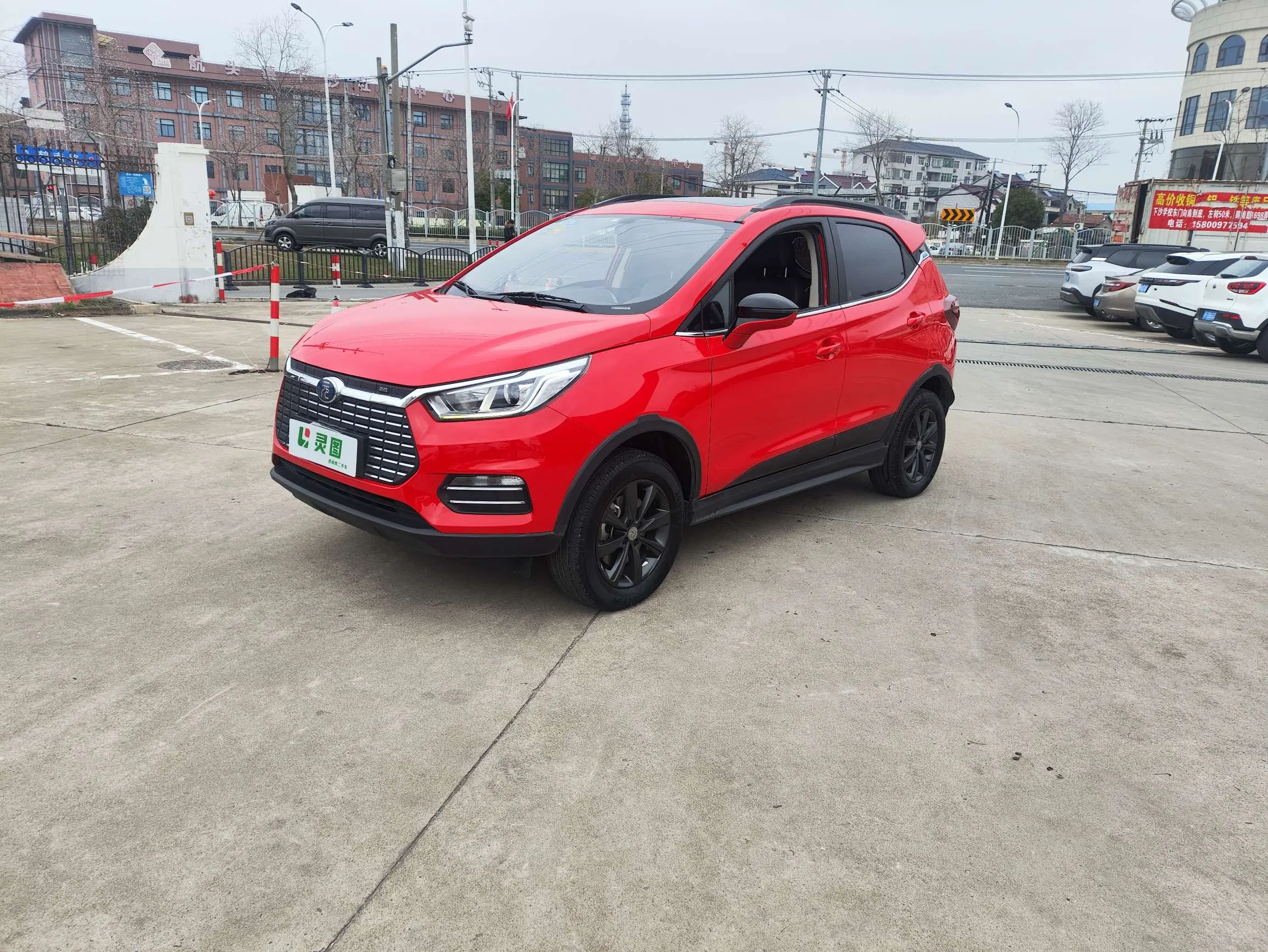 BYD Yuan EV  из Китая