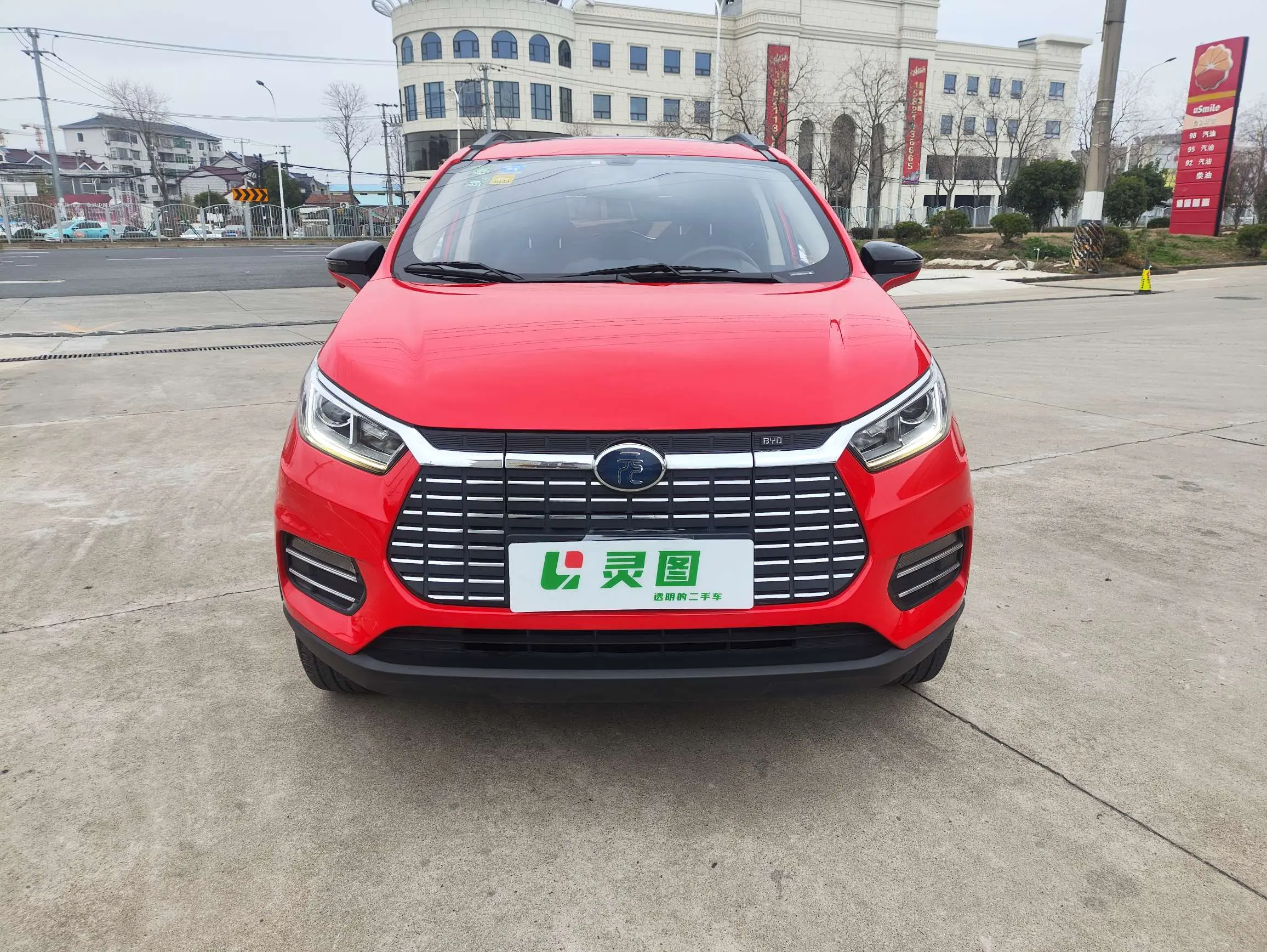 BYD Yuan EV  из Китая