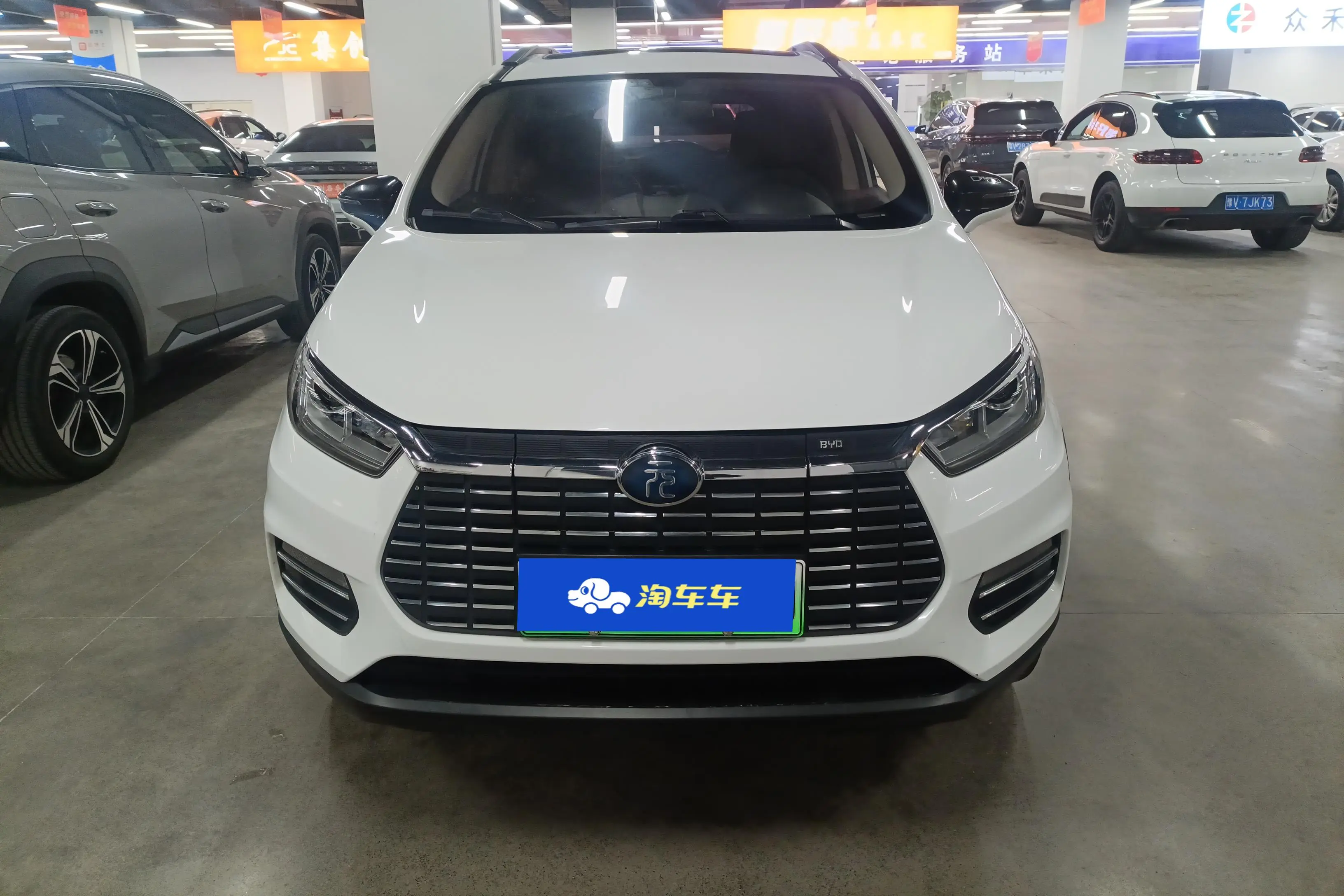 BYD Yuan EV  из Китая