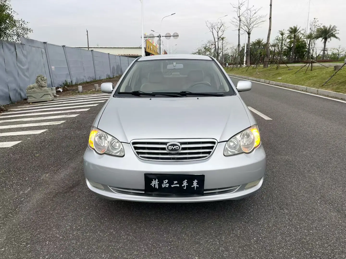 BYD F3  из Китая