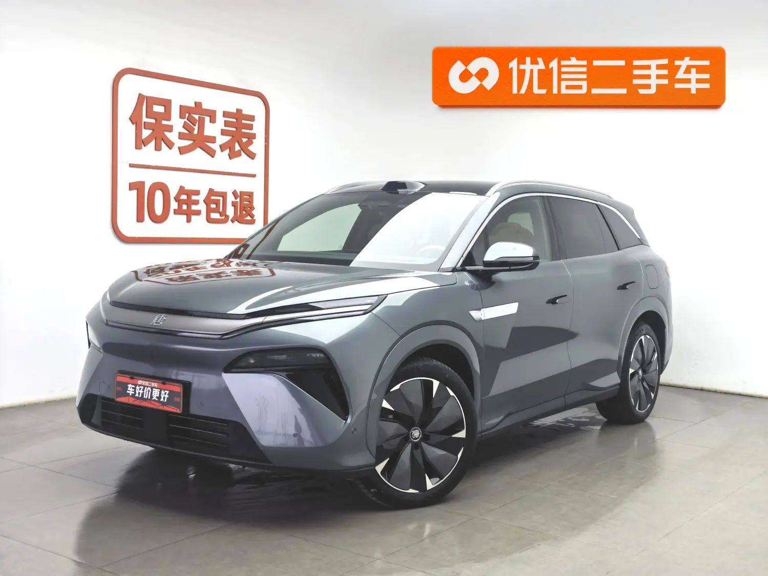 BYD Tang L EV  из Китая