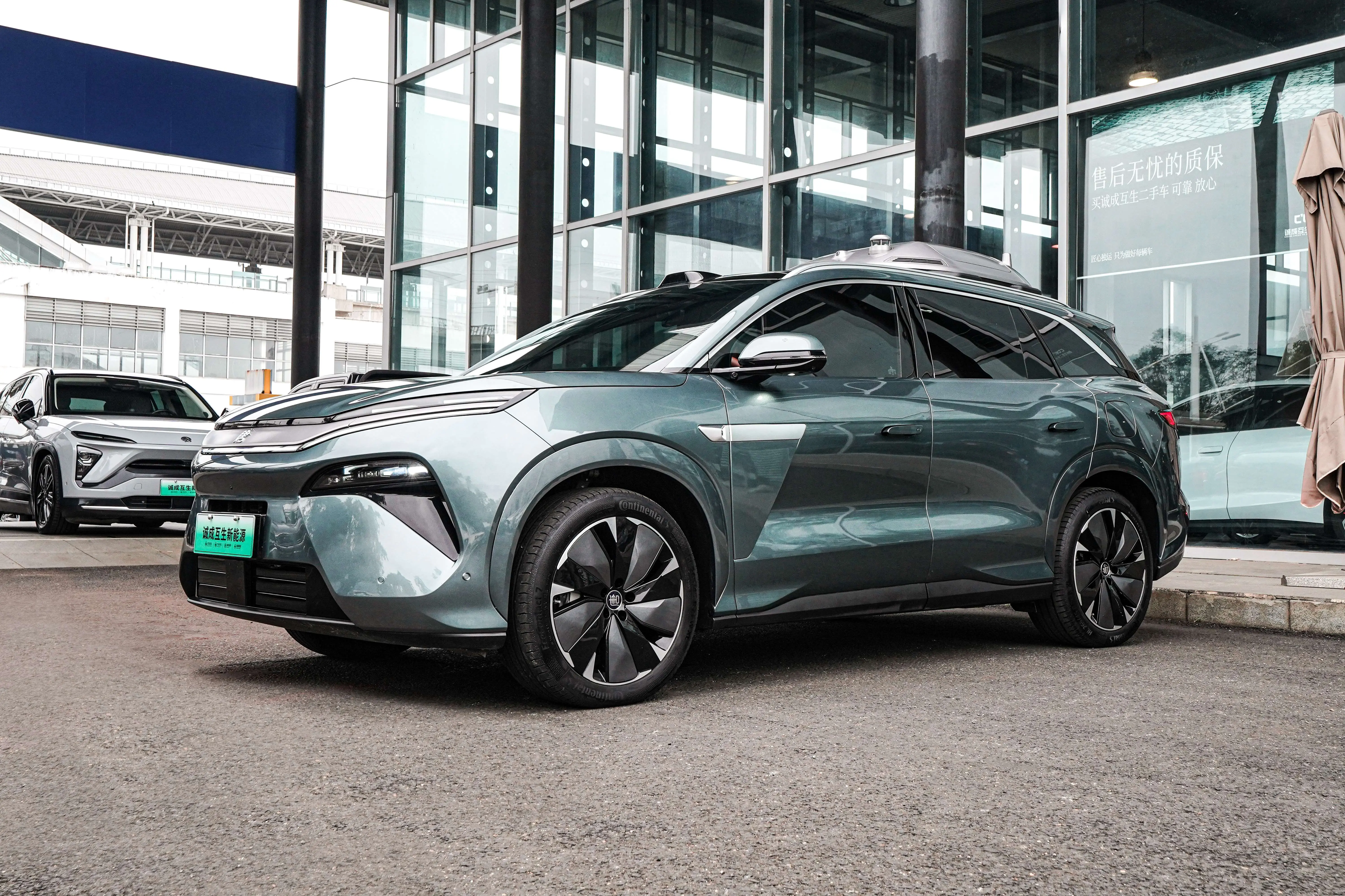 BYD Tang L DM  из Китая