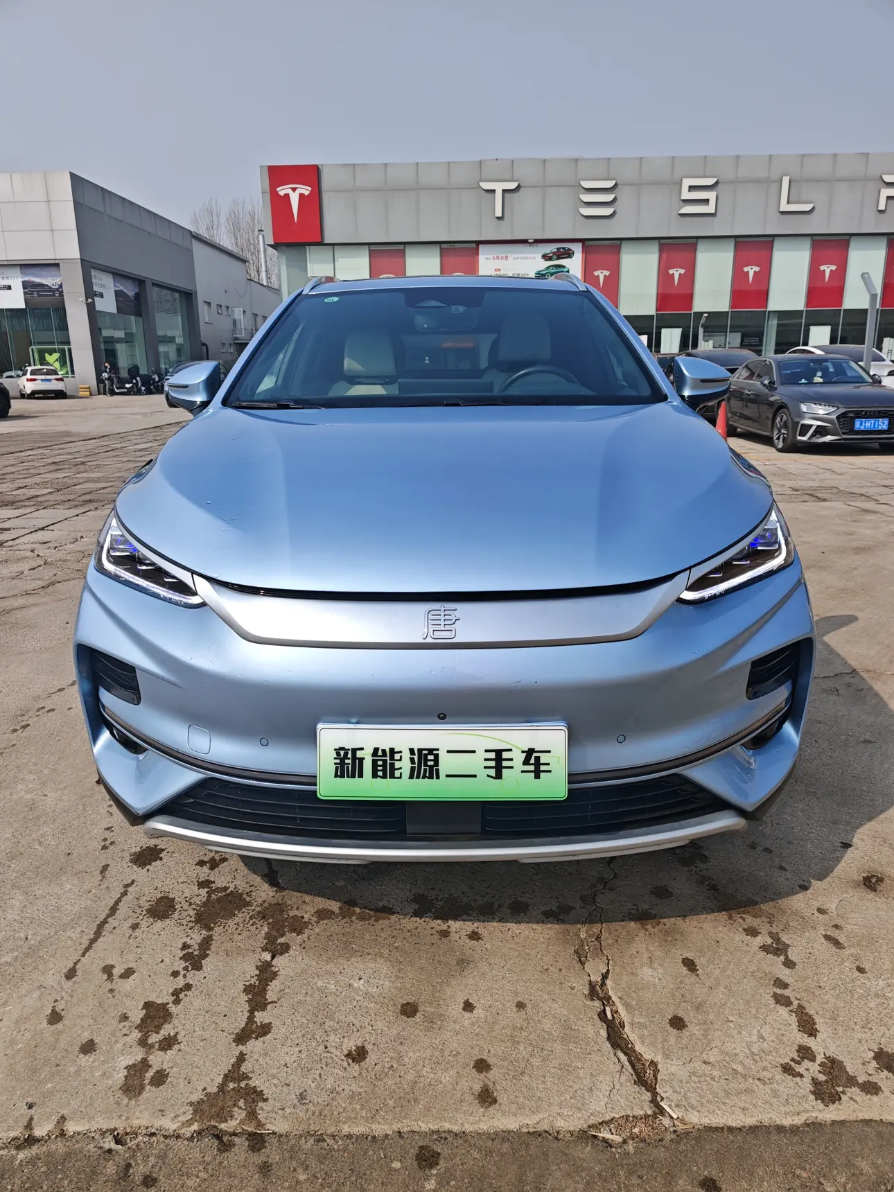 BYD Tang EV  из Китая