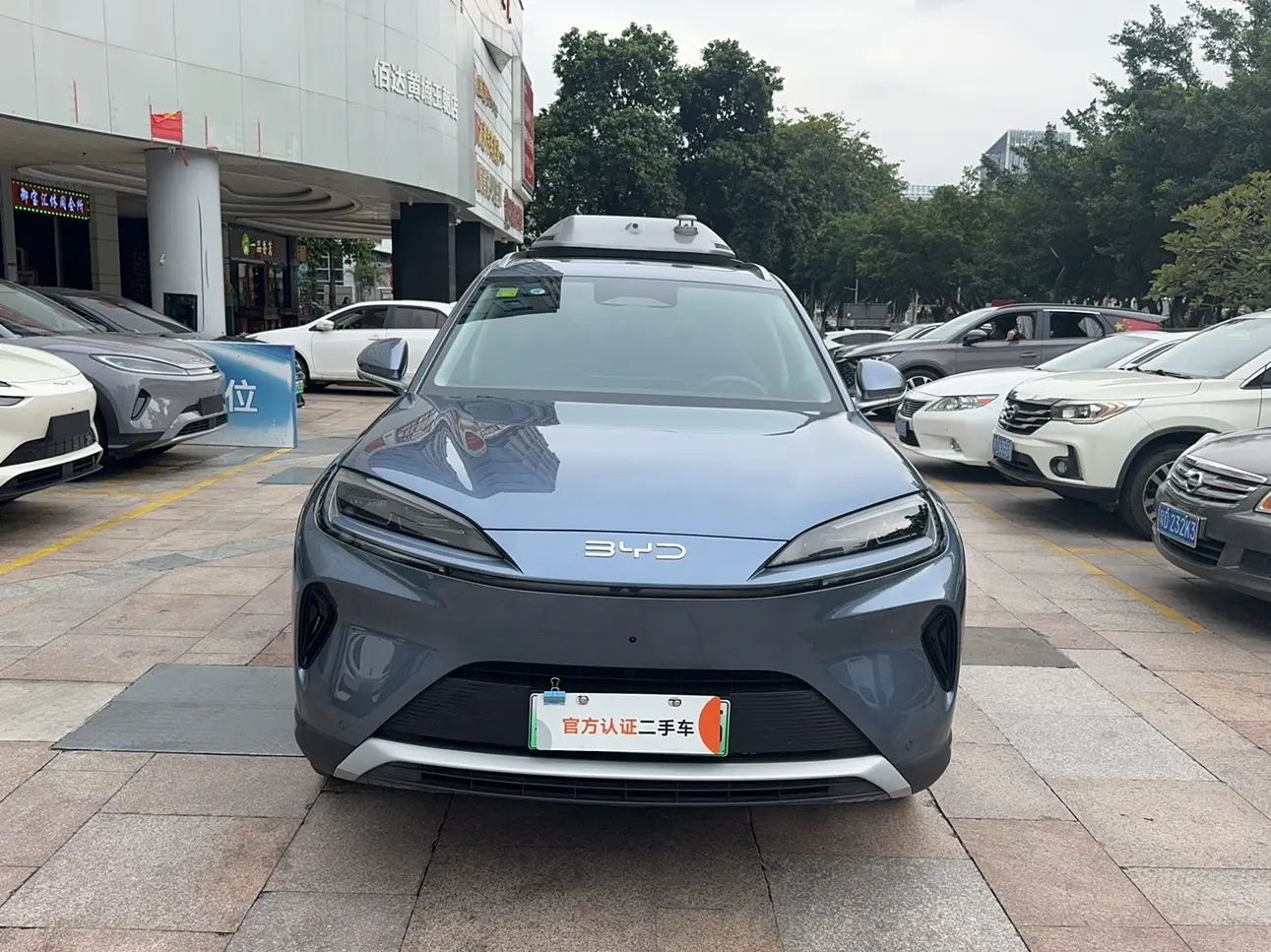 BYD Sea Lion 07DM  из Китая