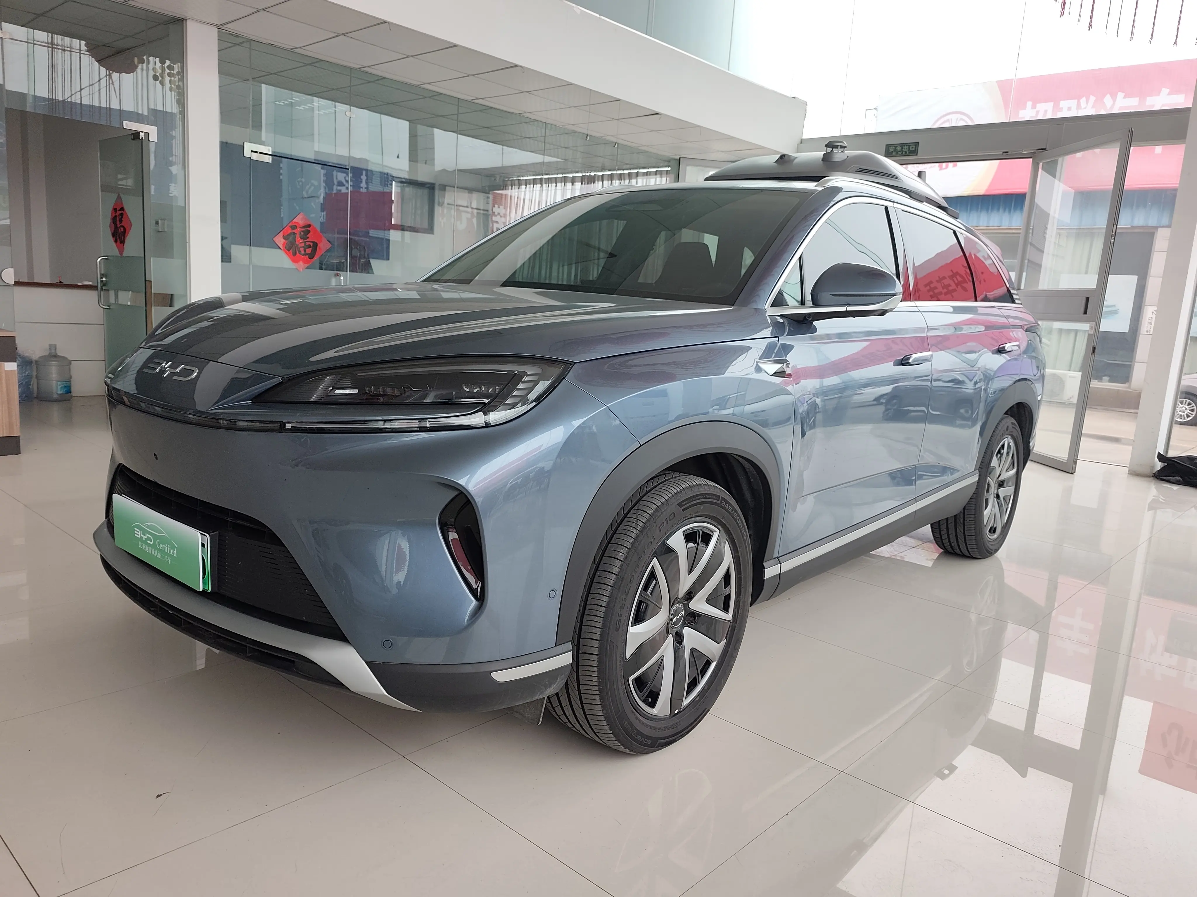 BYD Sea Lion 07DM  из Китая