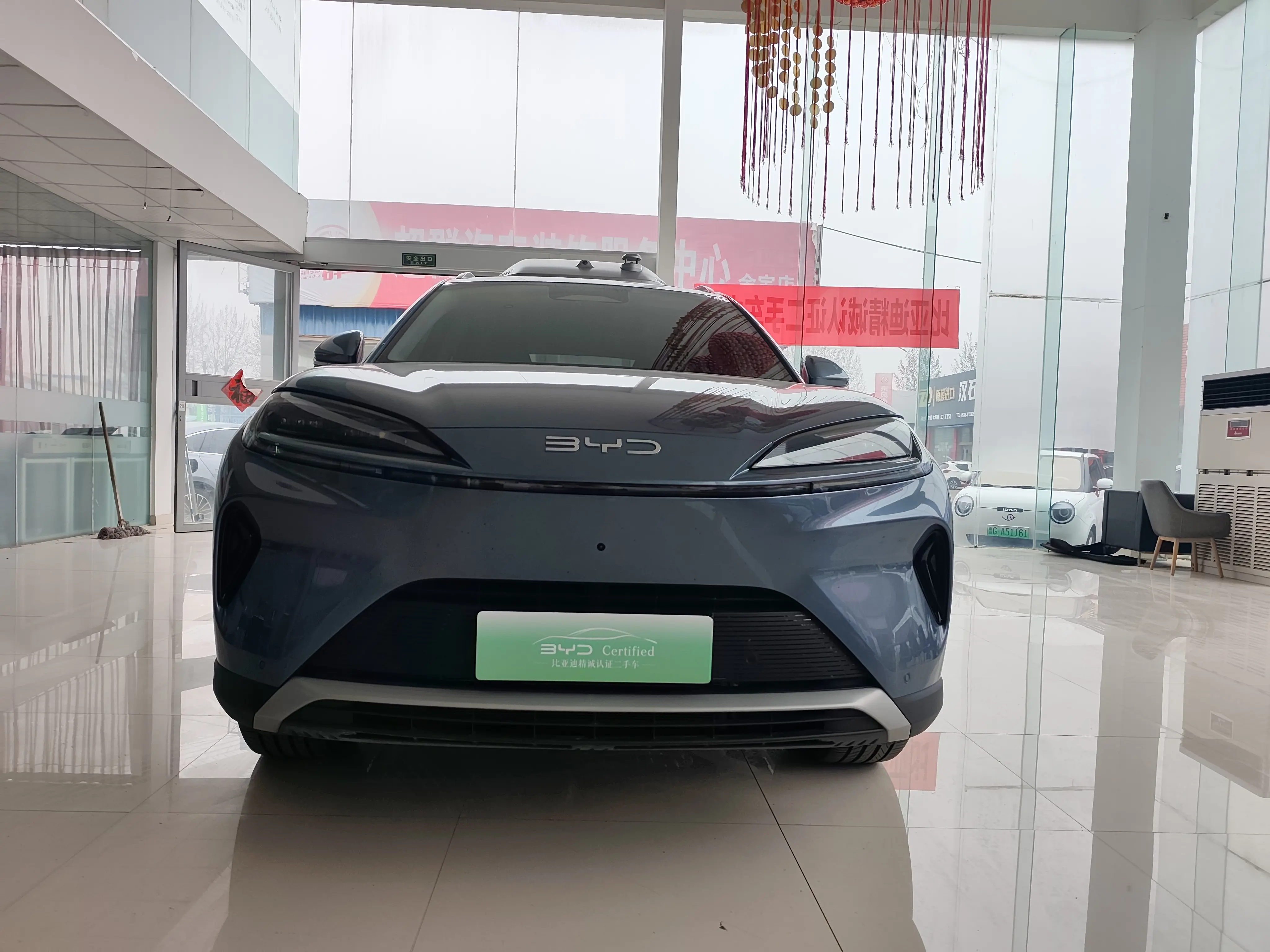 BYD Sea Lion 07DM  из Китая