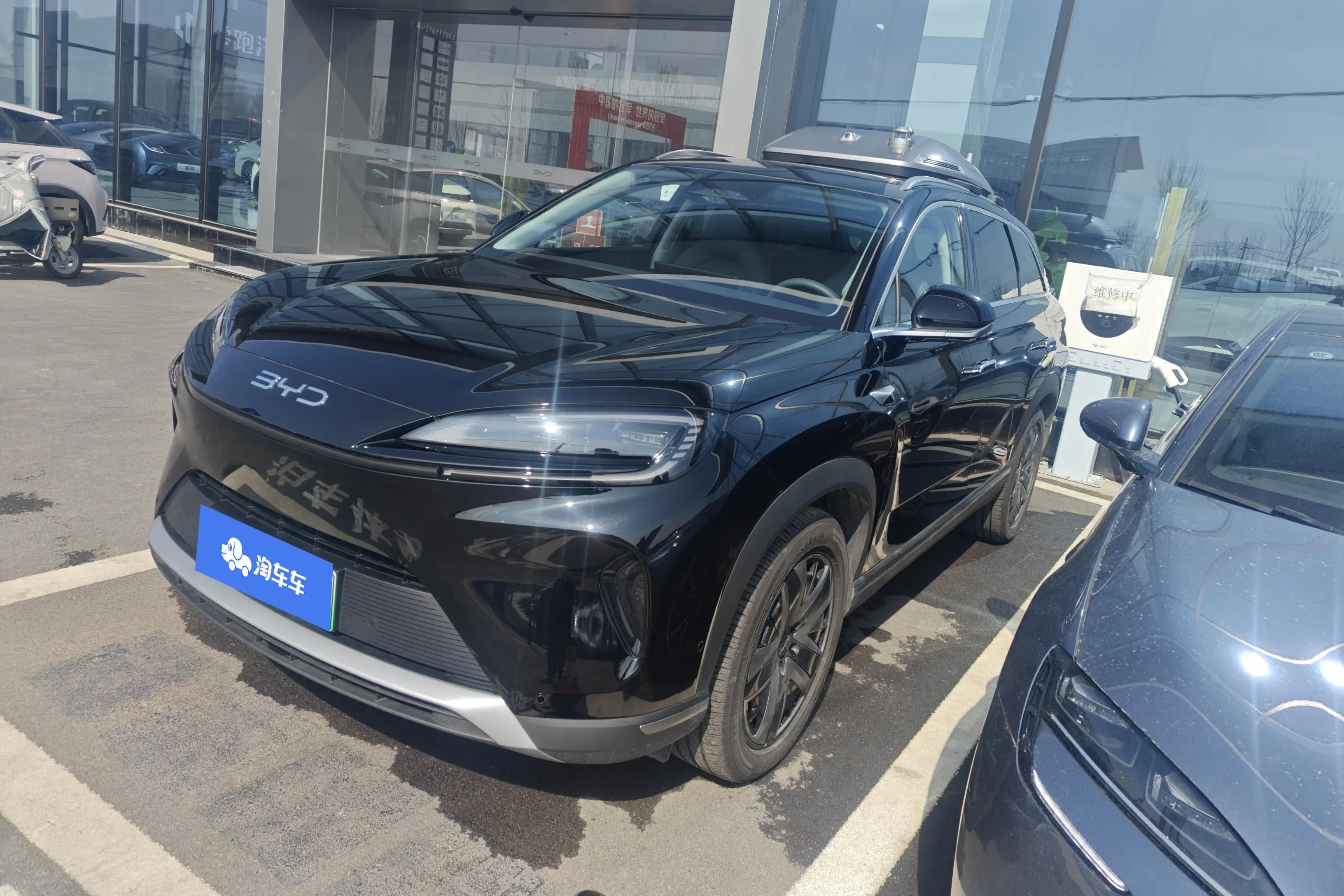 BYD Sea Lion 07DM  из Китая