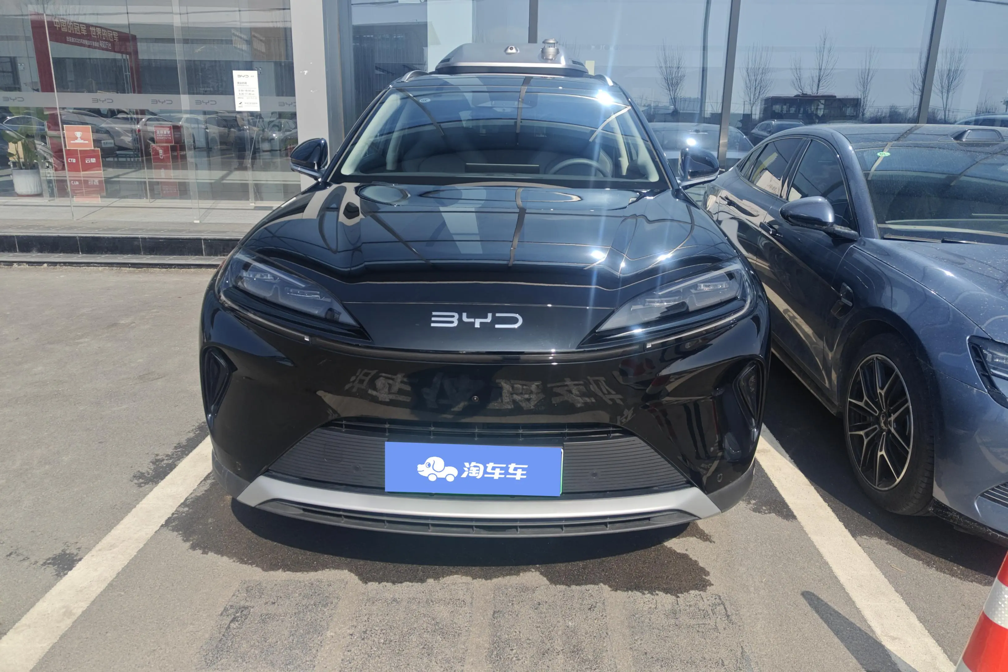 BYD Sea Lion 07DM  из Китая