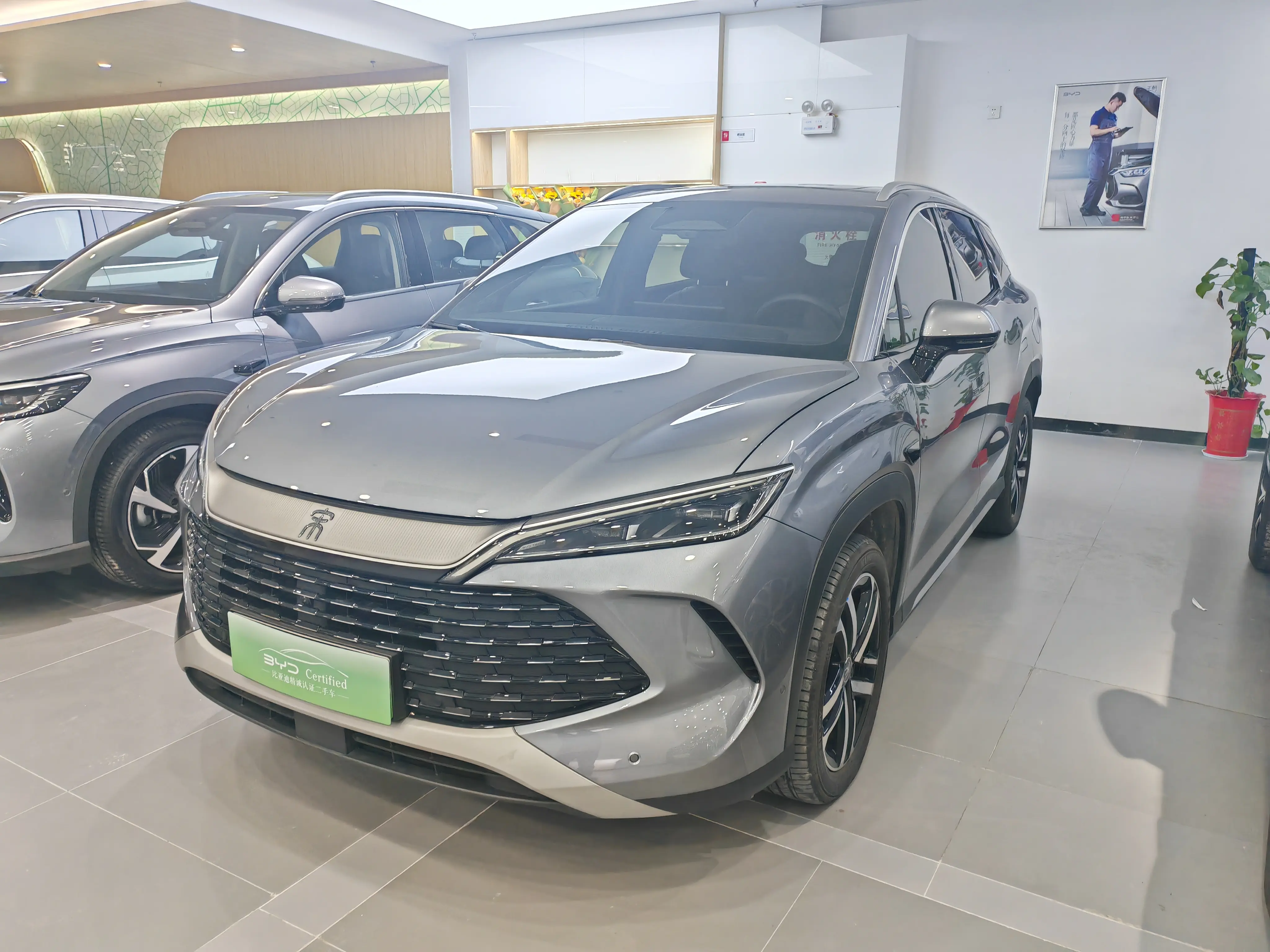 BYD Song L DM