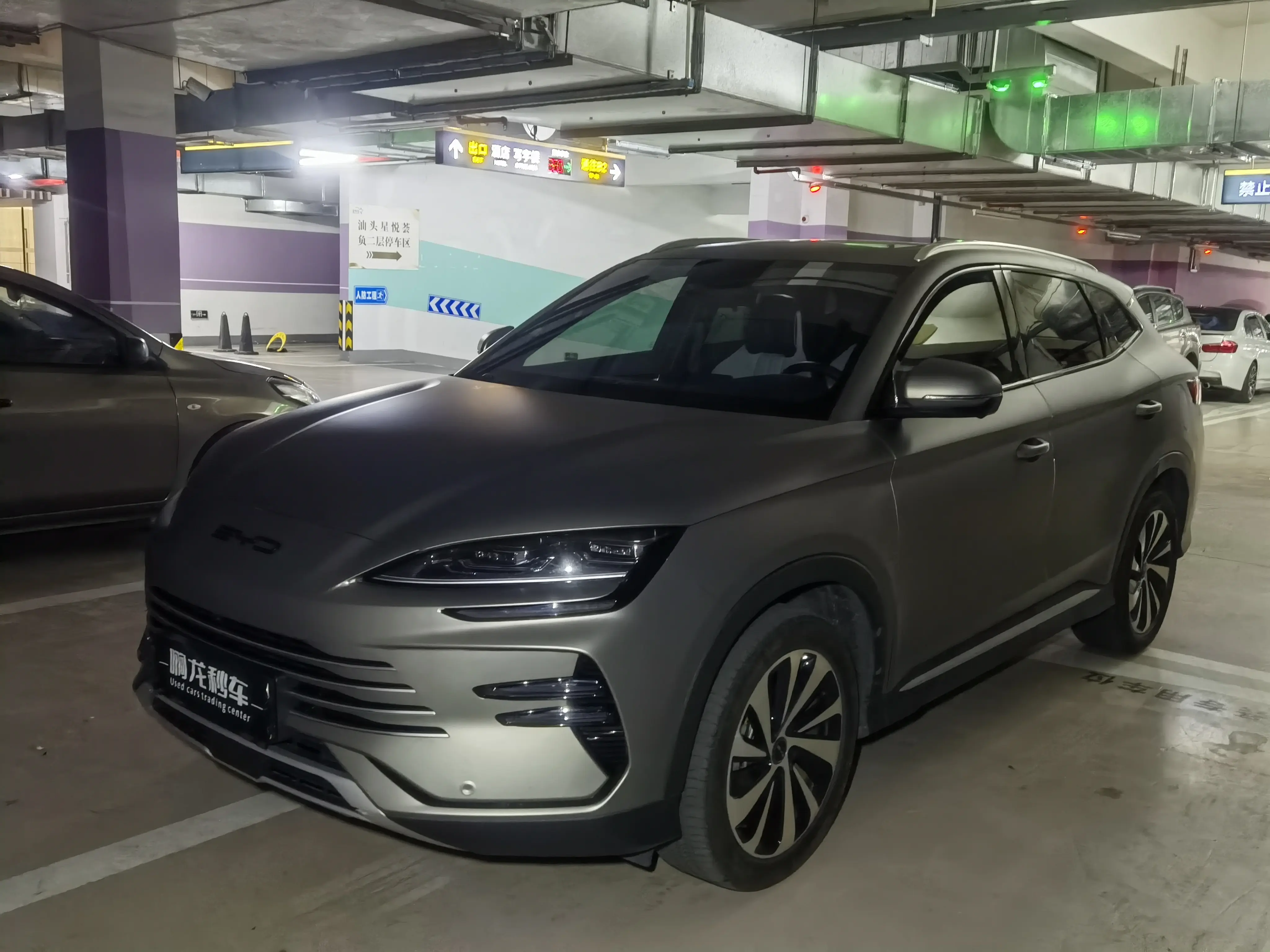 BYD Song PLUS DM  из Китая