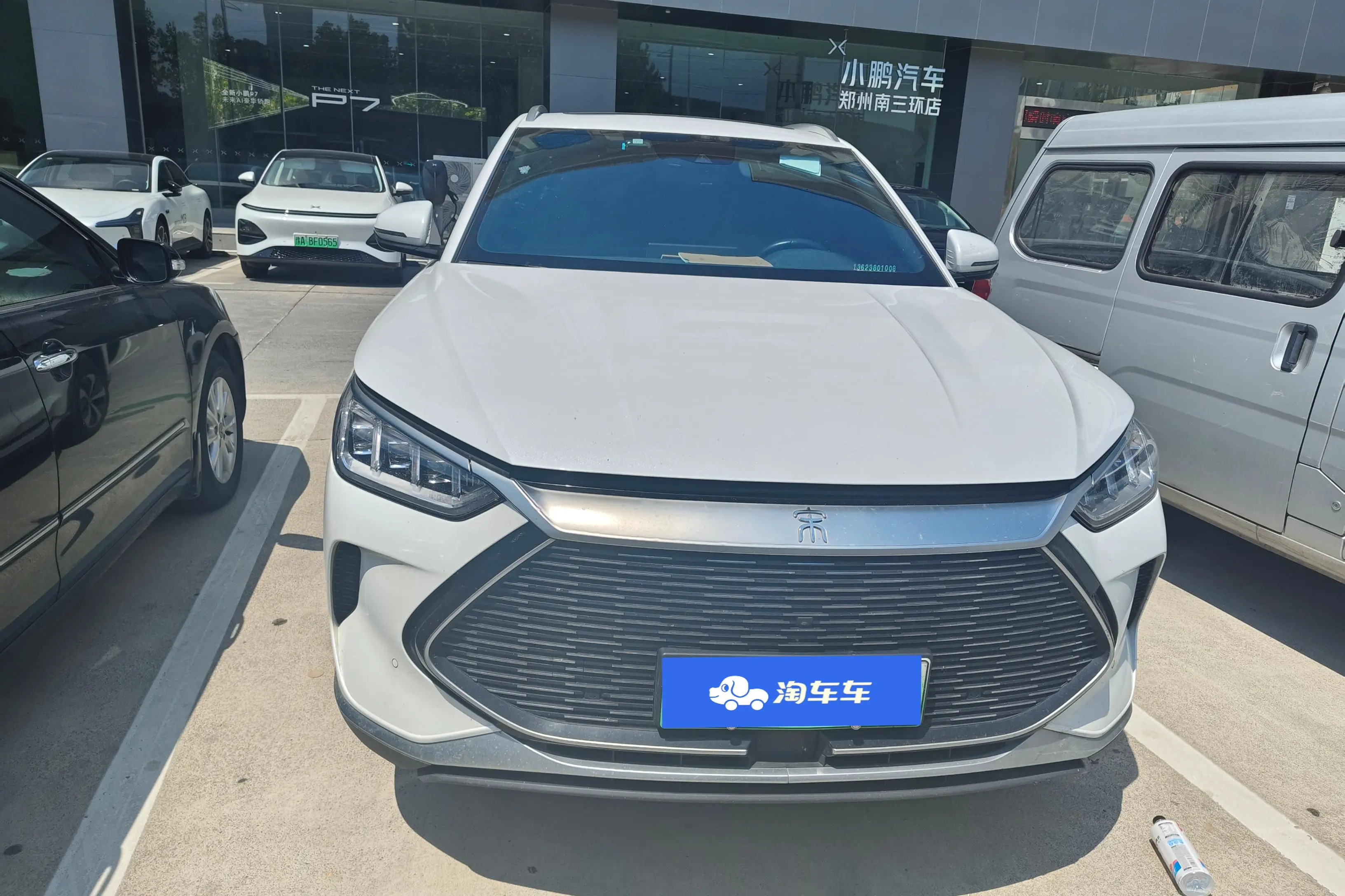 BYD Song PLUS DM  из Китая