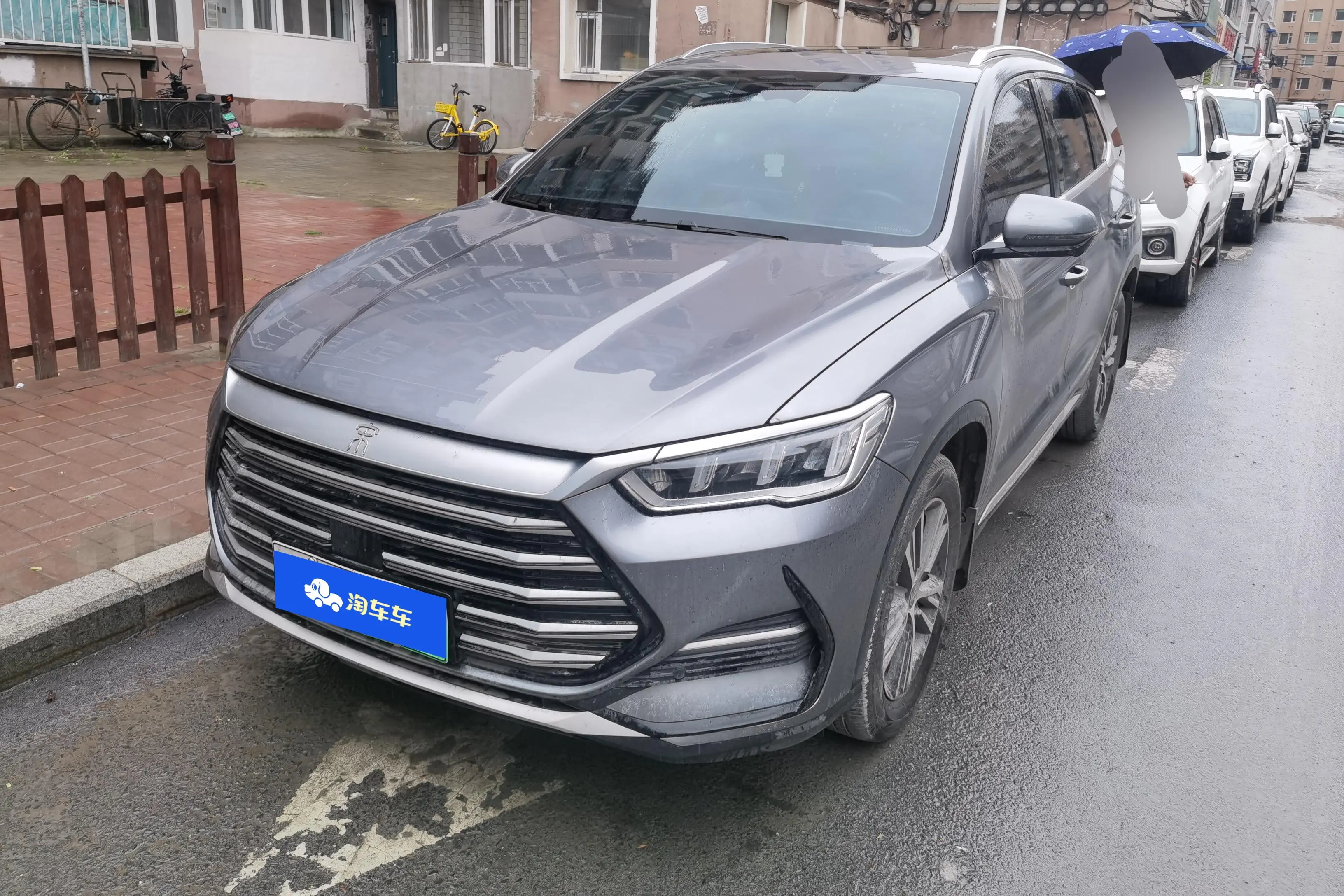 BYD Song Pro DM  из Китая