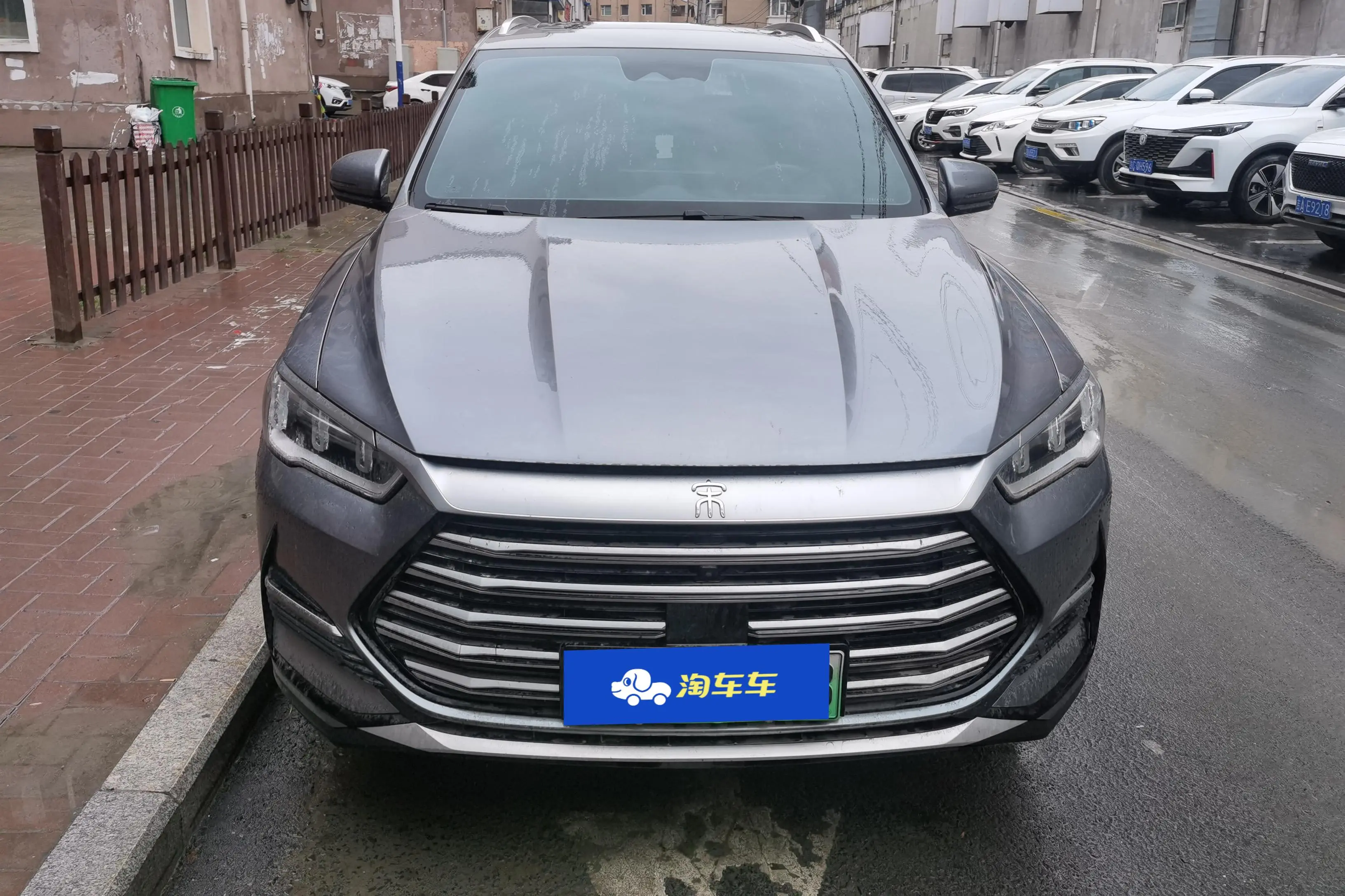 BYD Song Pro DM  из Китая