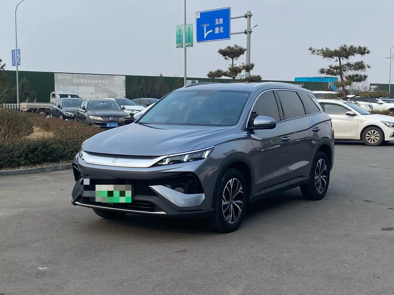 BYD Song Pro DM