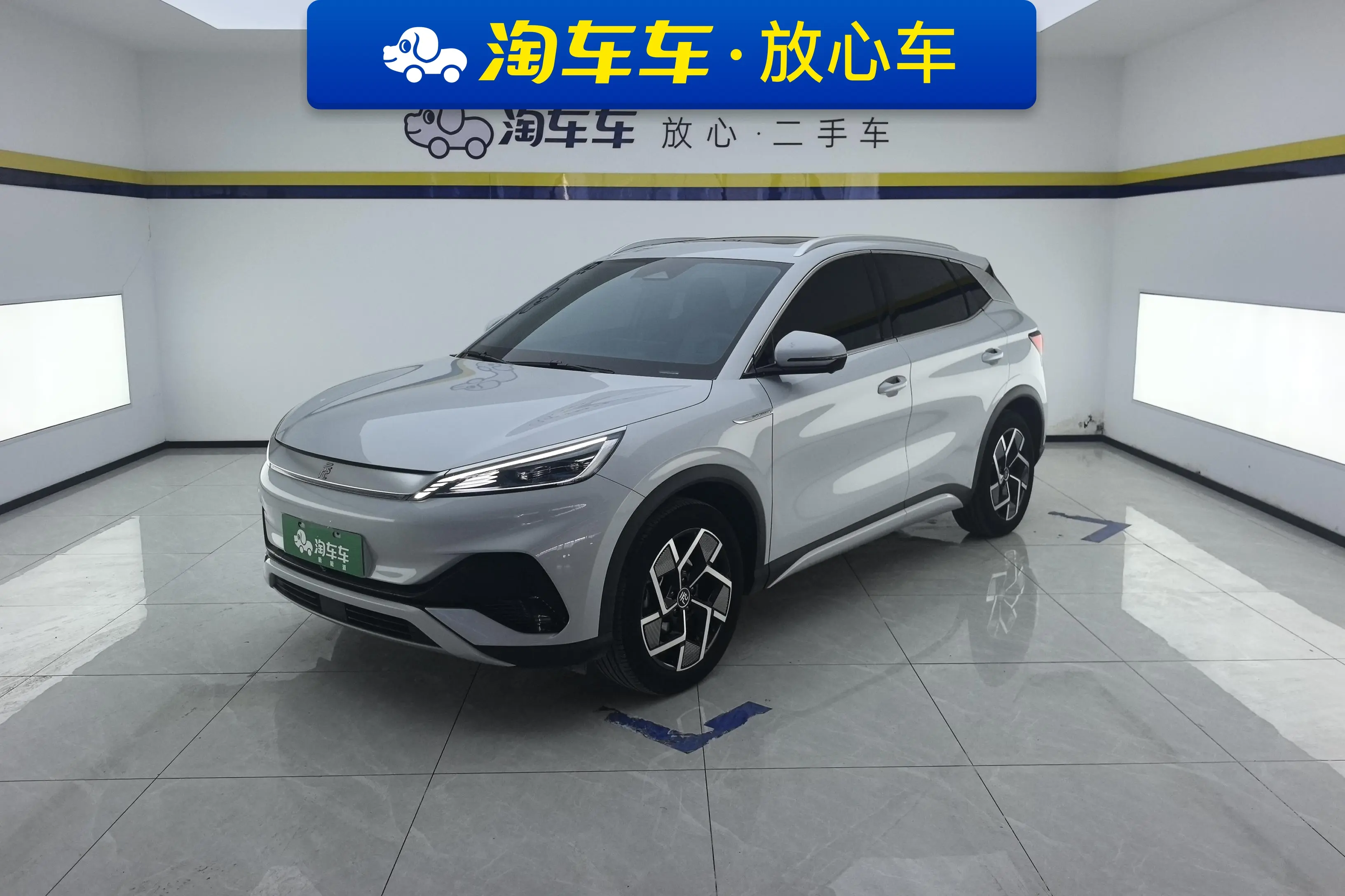 BYD Yuan PLUS