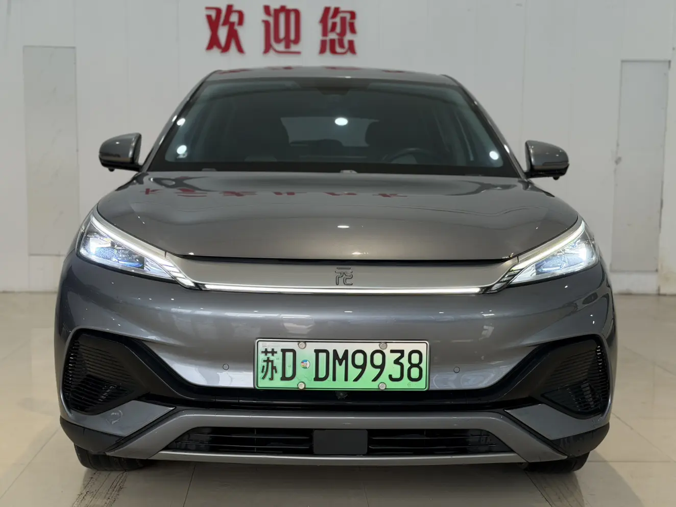 BYD Yuan PLUS  из Китая