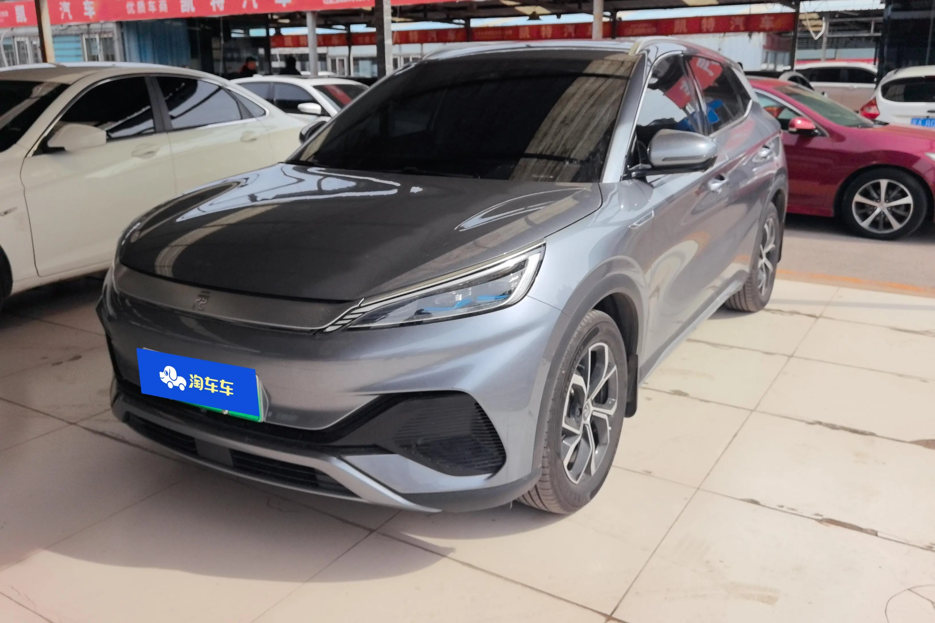 BYD Yuan PLUS
