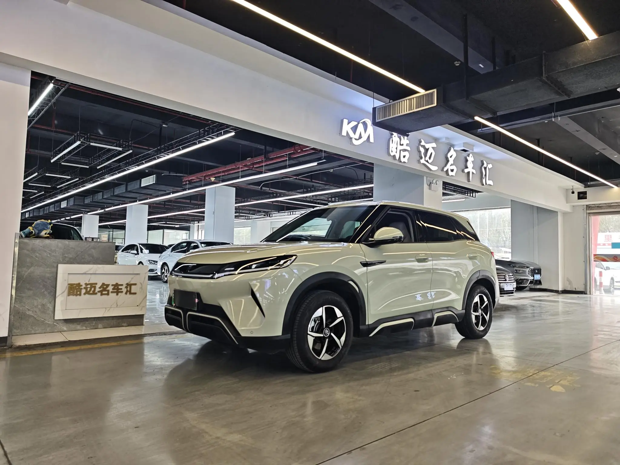 BYD Yuan UP  из Китая