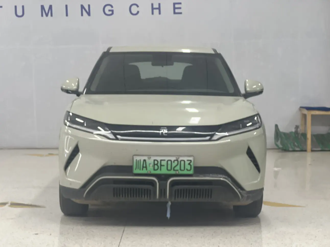 BYD Yuan UP  из Китая