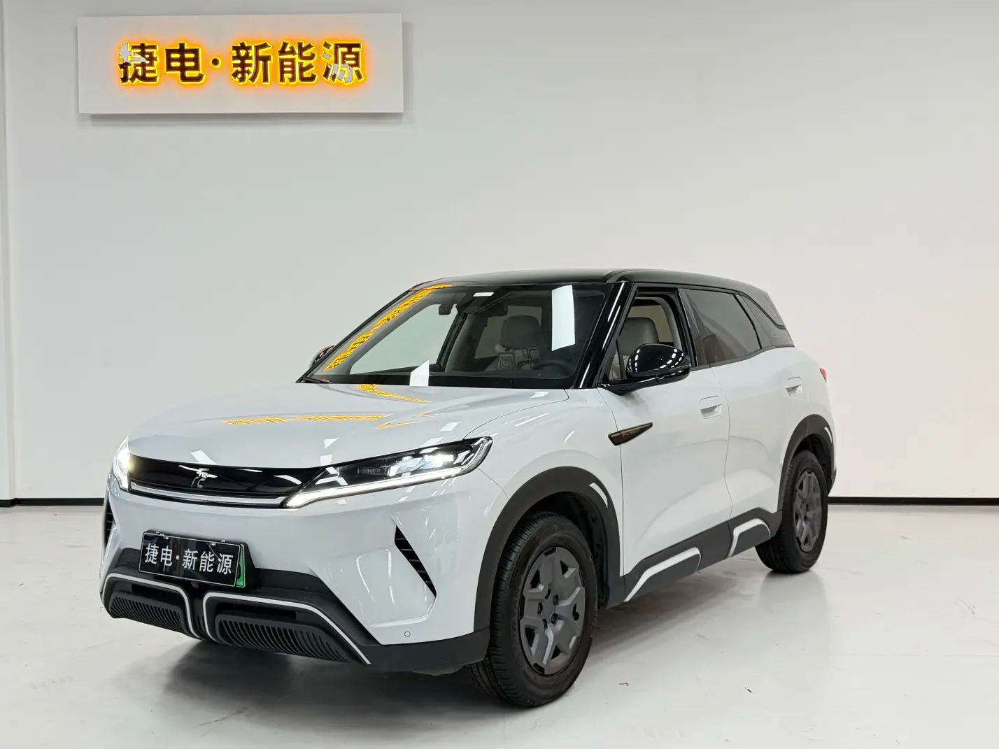 BYD Yuan UP  из Китая