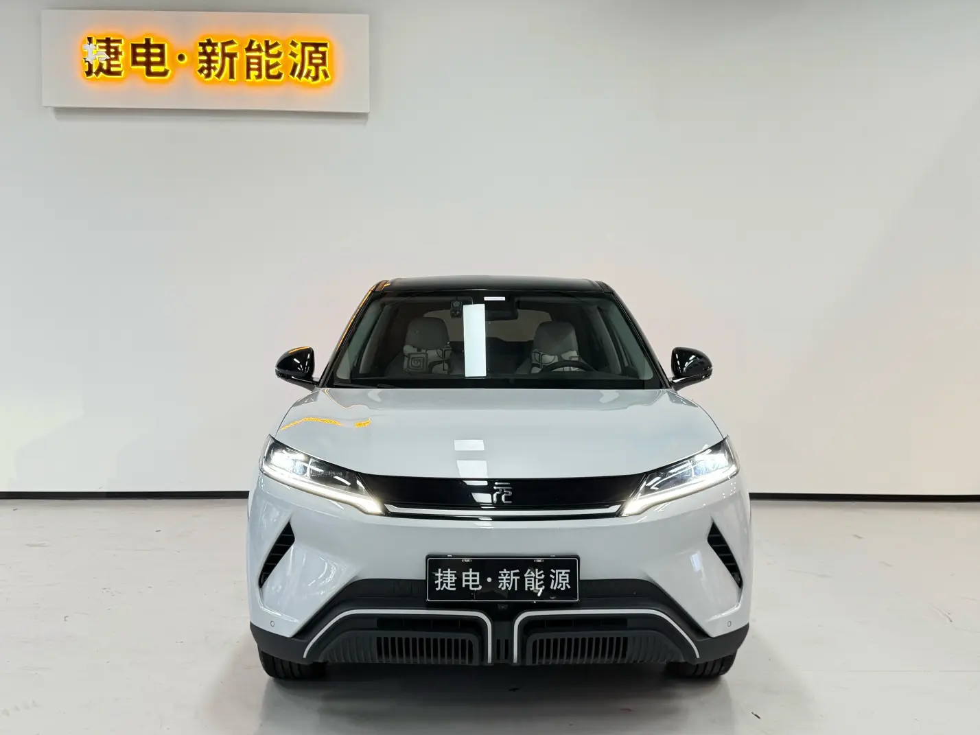 BYD Yuan UP  из Китая