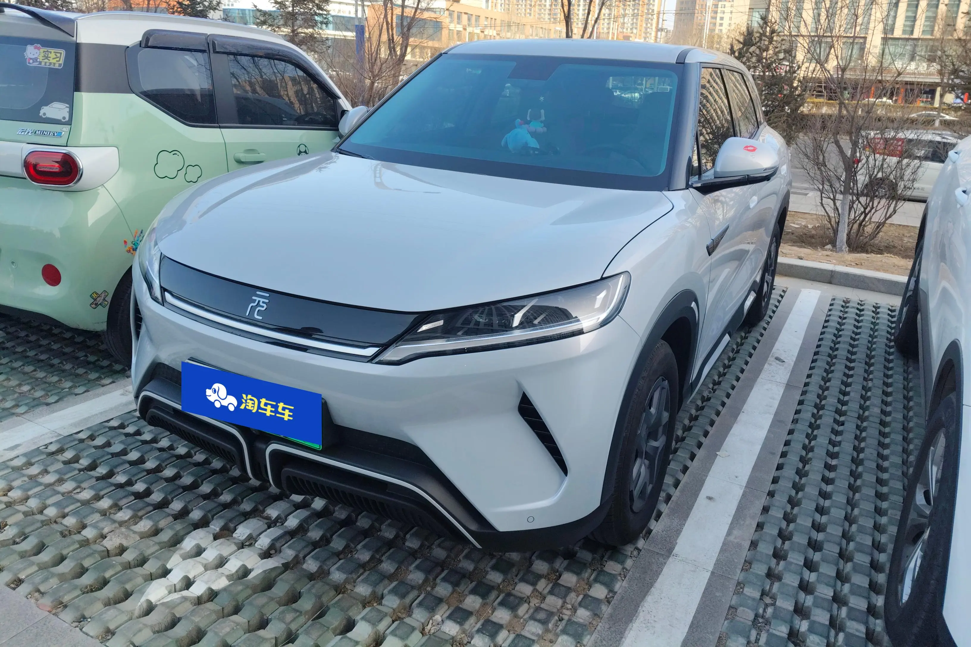 BYD Yuan UP  из Китая