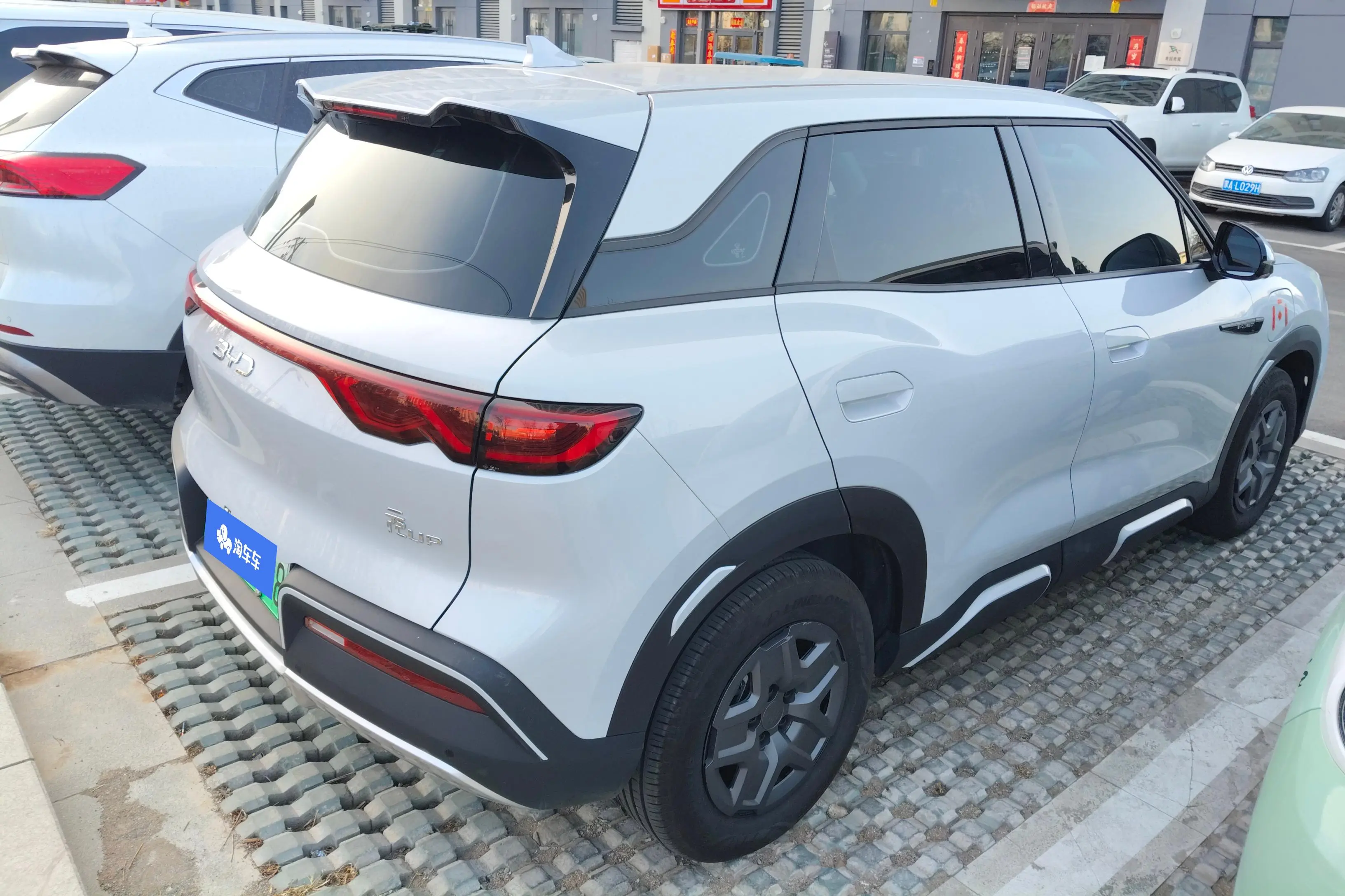 BYD Yuan UP  из Китая