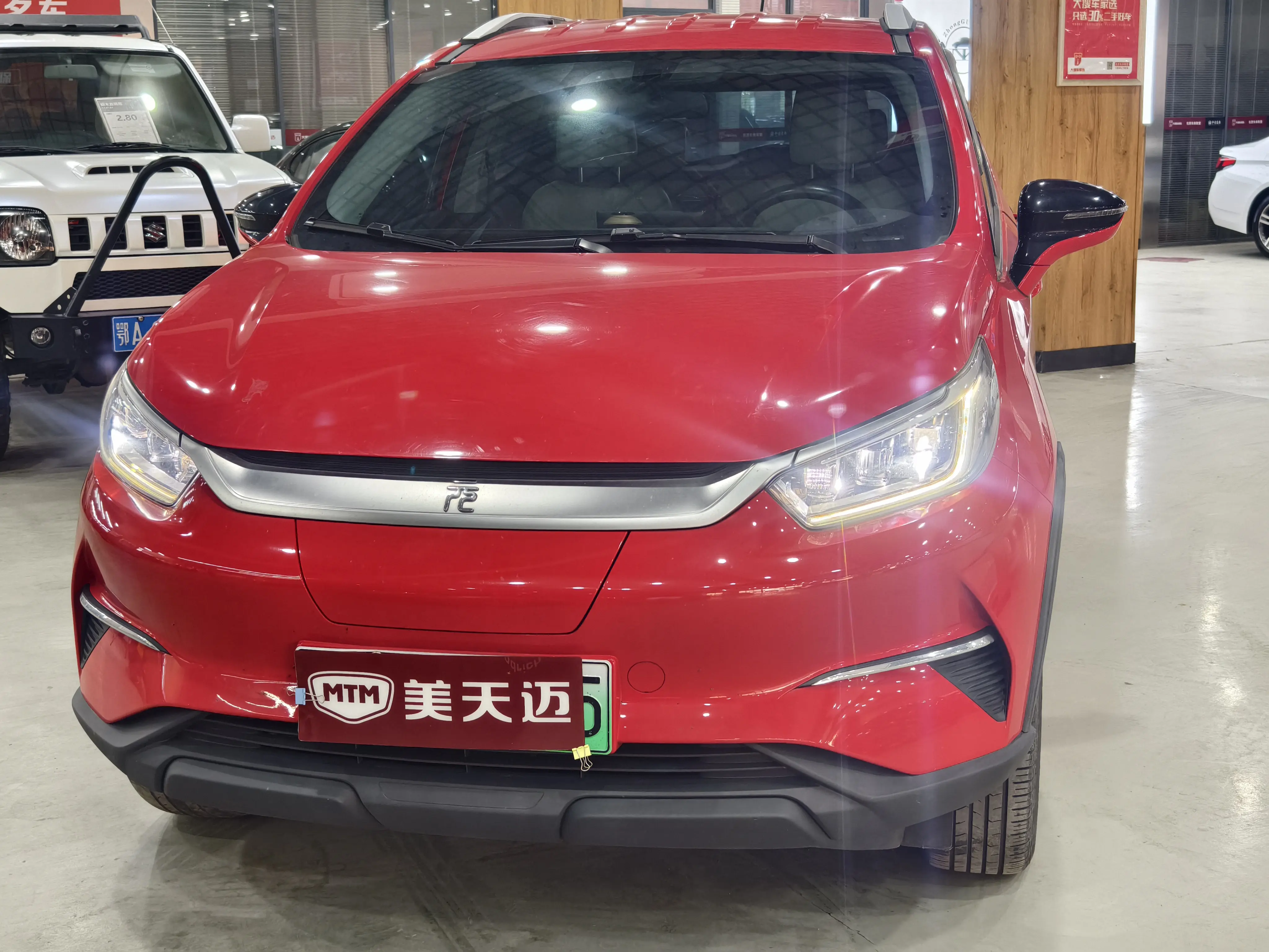BYD Yuan Pro  из Китая