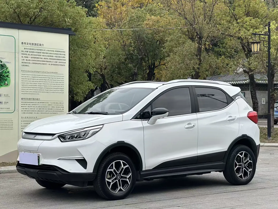 BYD Yuan Pro  из Китая