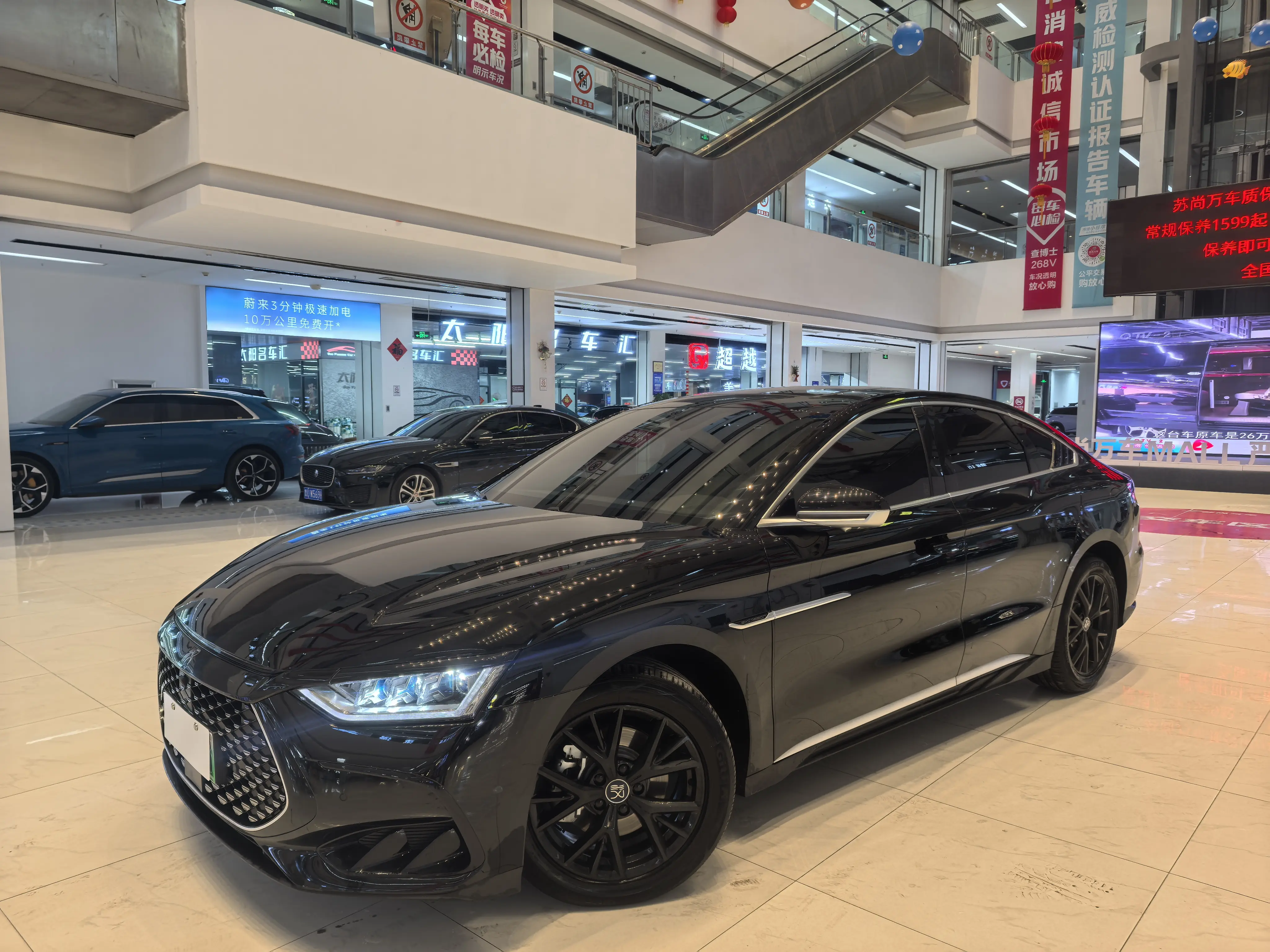 BYD HAN DM  из Китая