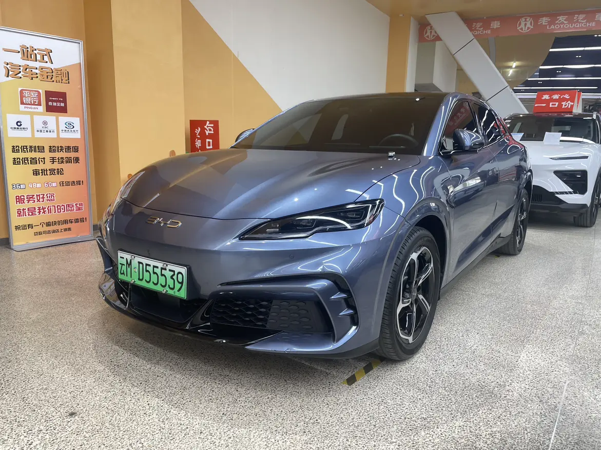 BYD SEAL 06GT  из Китая