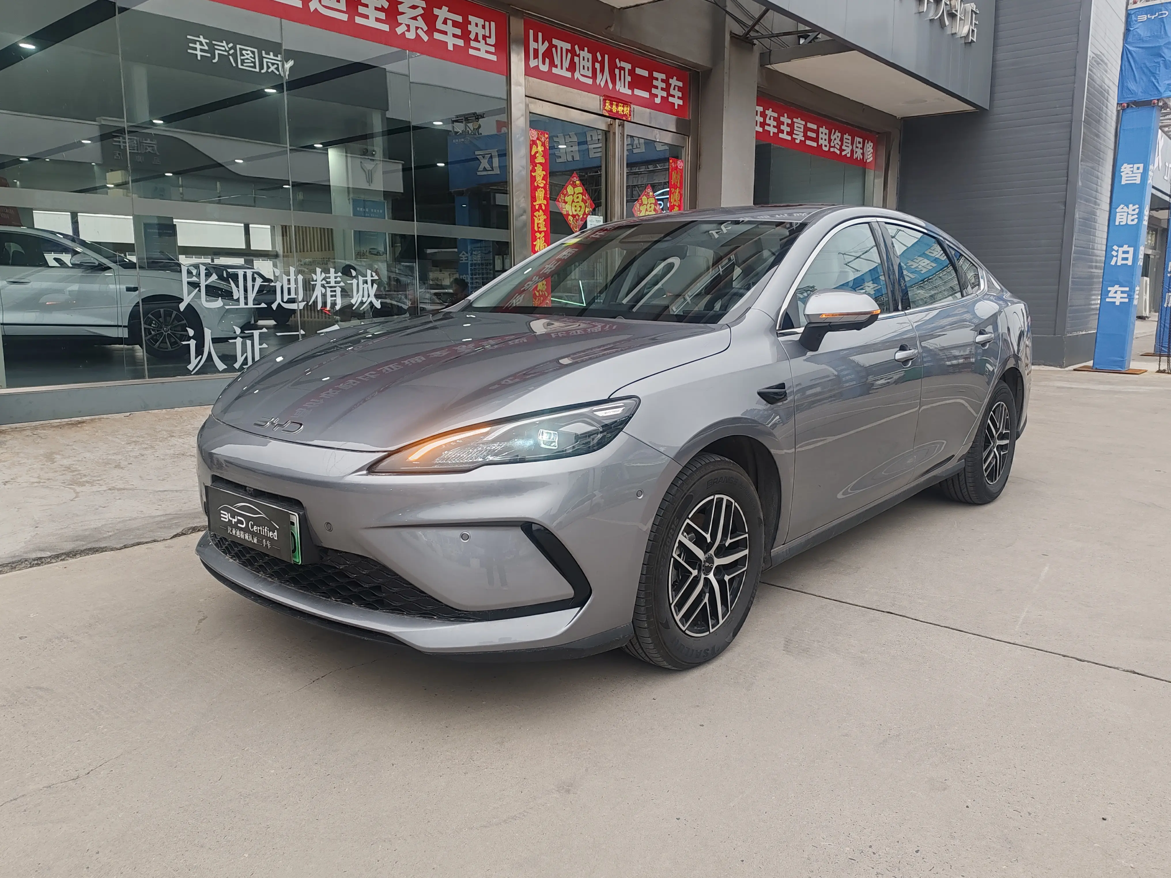 BYD Seal 05DM  из Китая