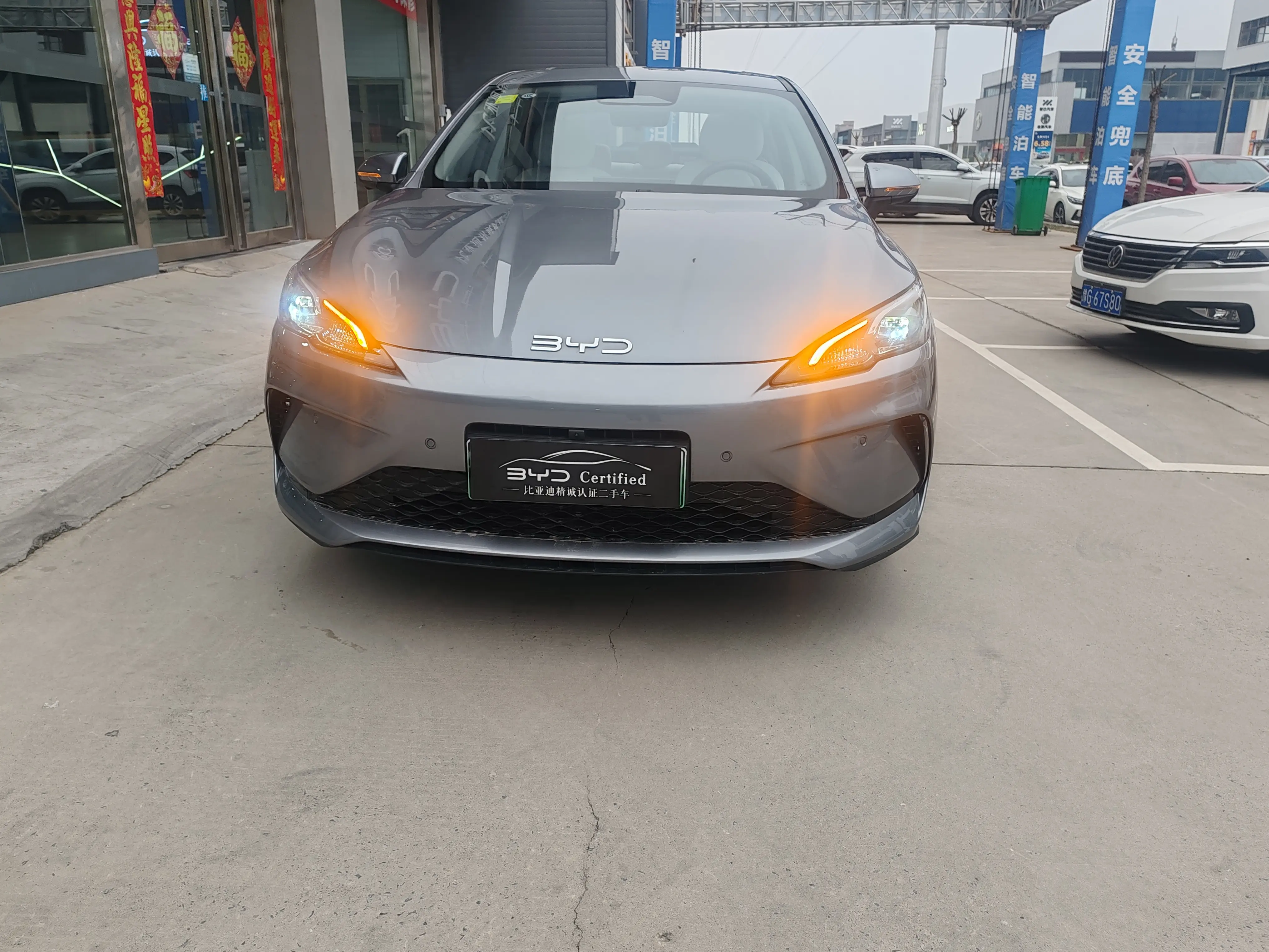 BYD Seal 05DM  из Китая