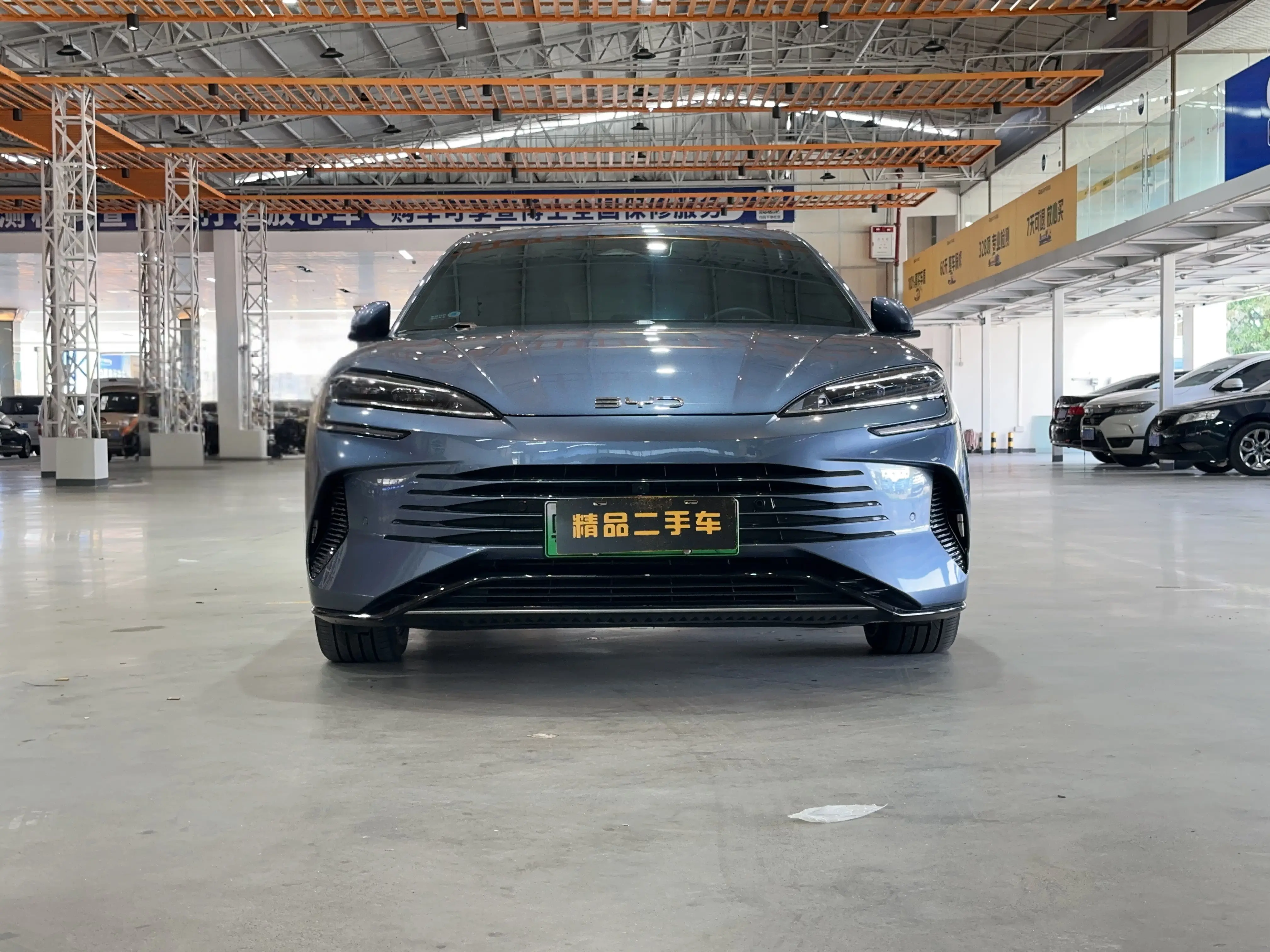 BYD Seal DM  из Китая