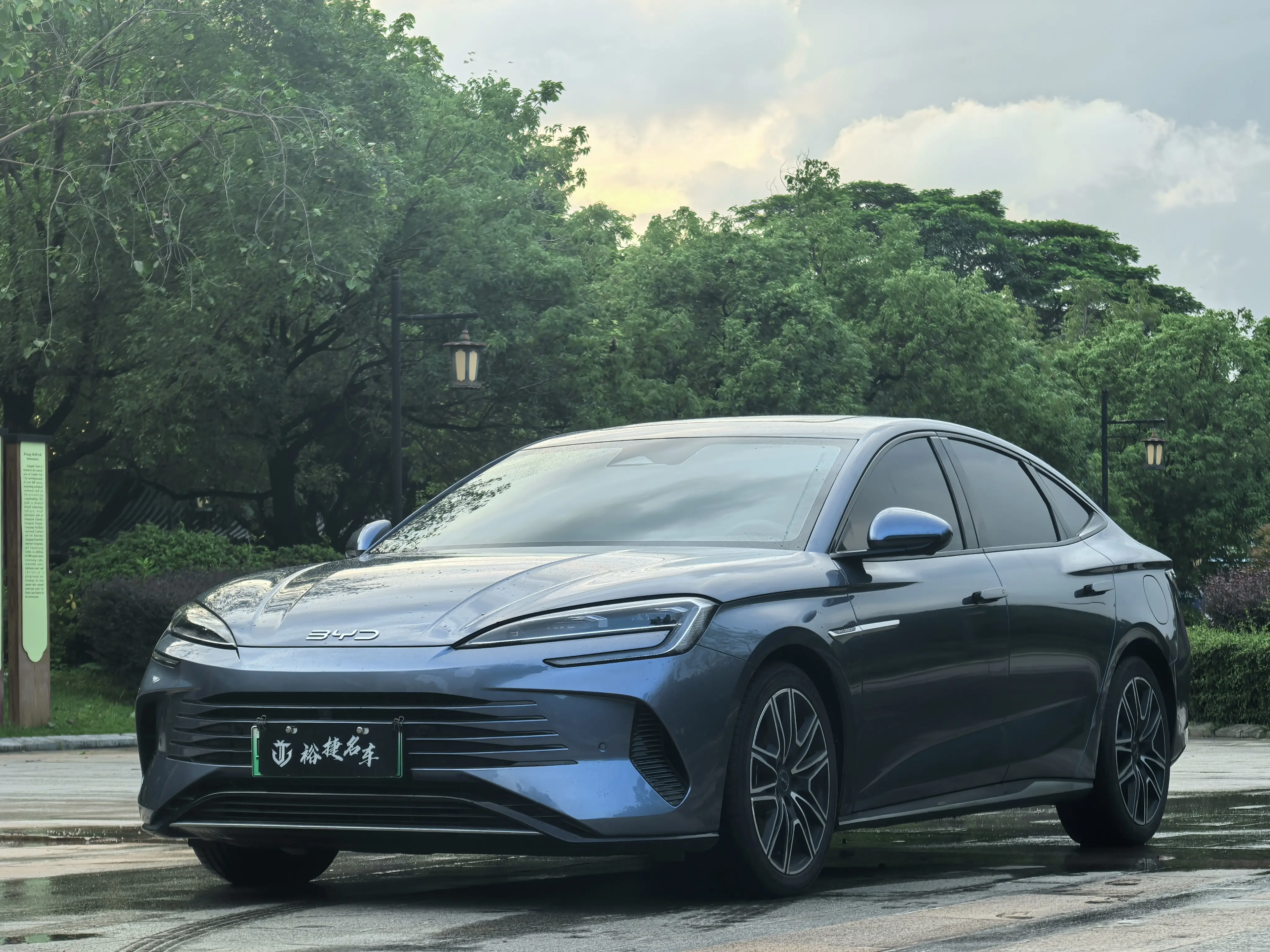 BYD Seal DM  из Китая