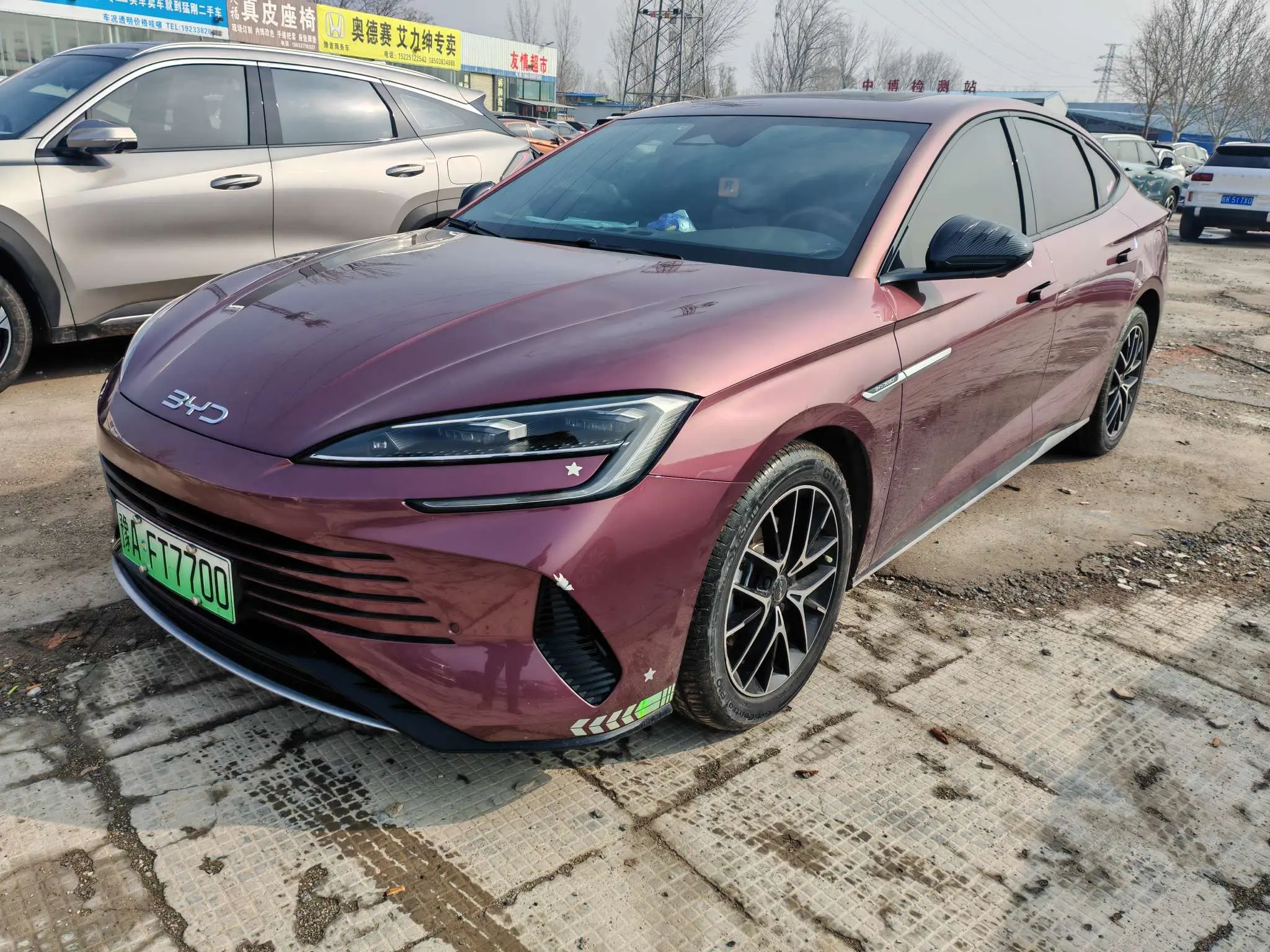 BYD Seal DM  из Китая