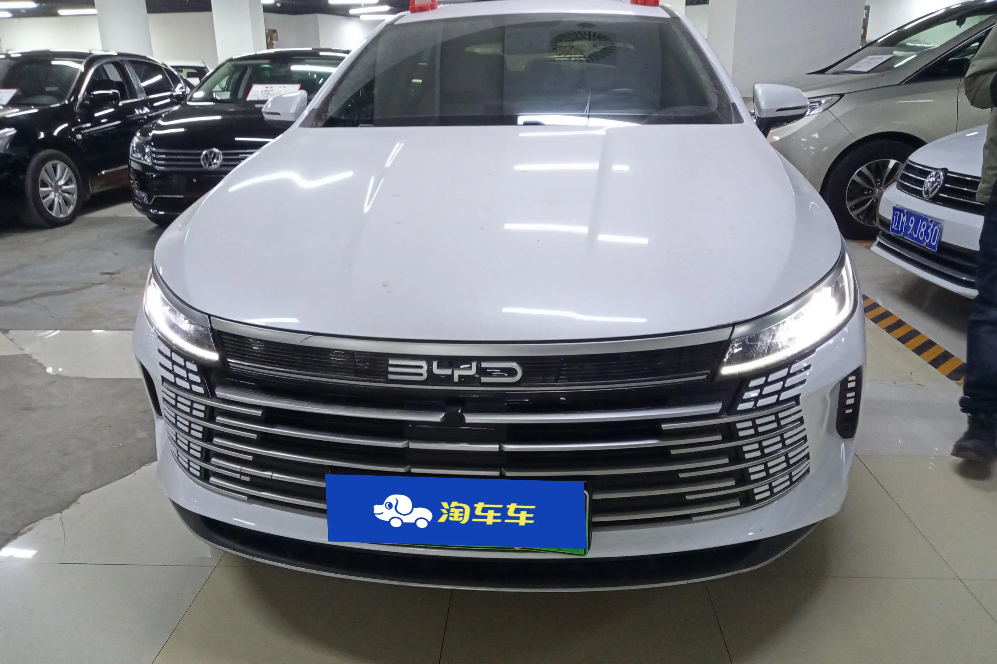 BYD Destroyer 05  из Китая